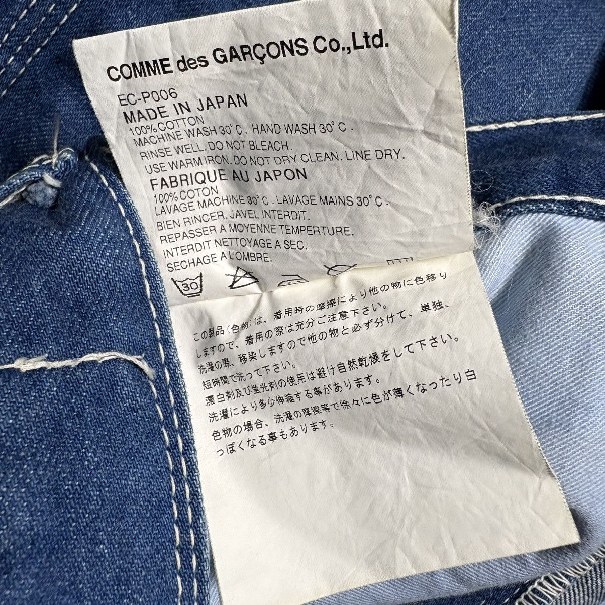Comme des Garcons Comme des Garcons Workwear Cargo Baggy Jeans Pants / Painter Size US 33 - 7 Thumbnail