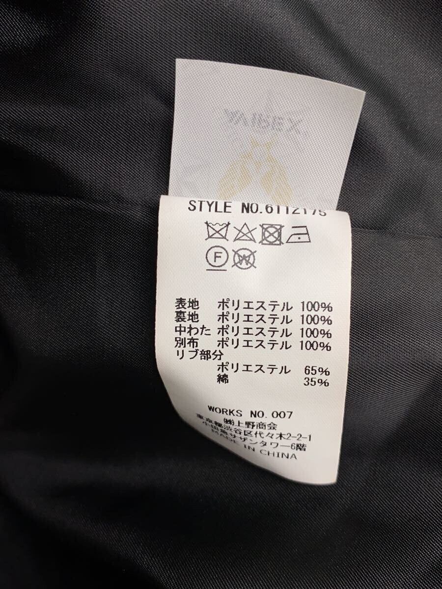 Avirex Avirex Plain Polyester Flight Jacket Khaki Size US XXL / EU 58 / 5 - 4 Thumbnail