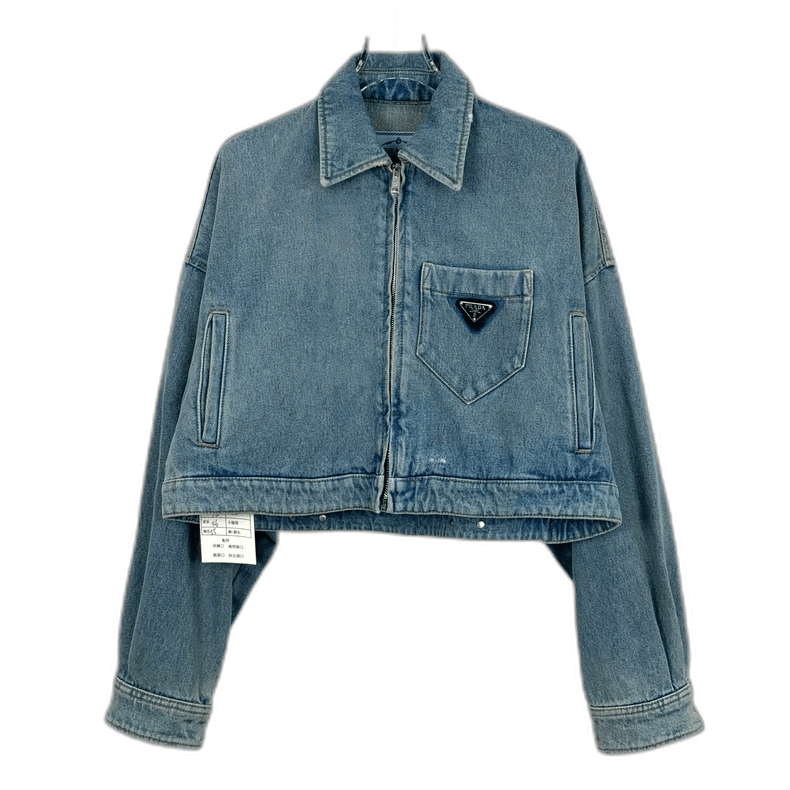 Prada Prada Bull Denim Blouson Jacket | Grailed