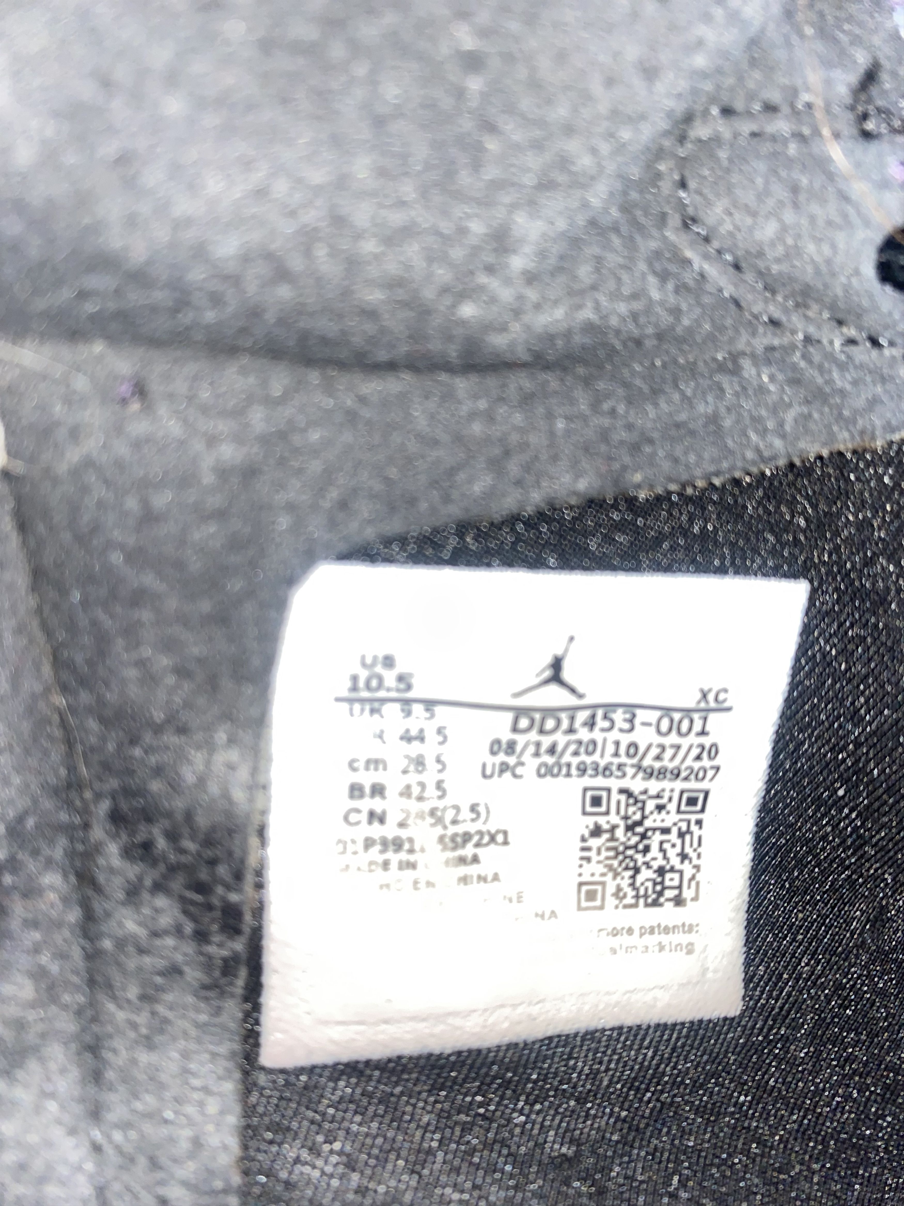 Jordan Brand Jordan 1 High Zoom Air CMFT PSG Paris Saint-Germain Size US 10.5 / EU 43-44 - 6 Thumbnail