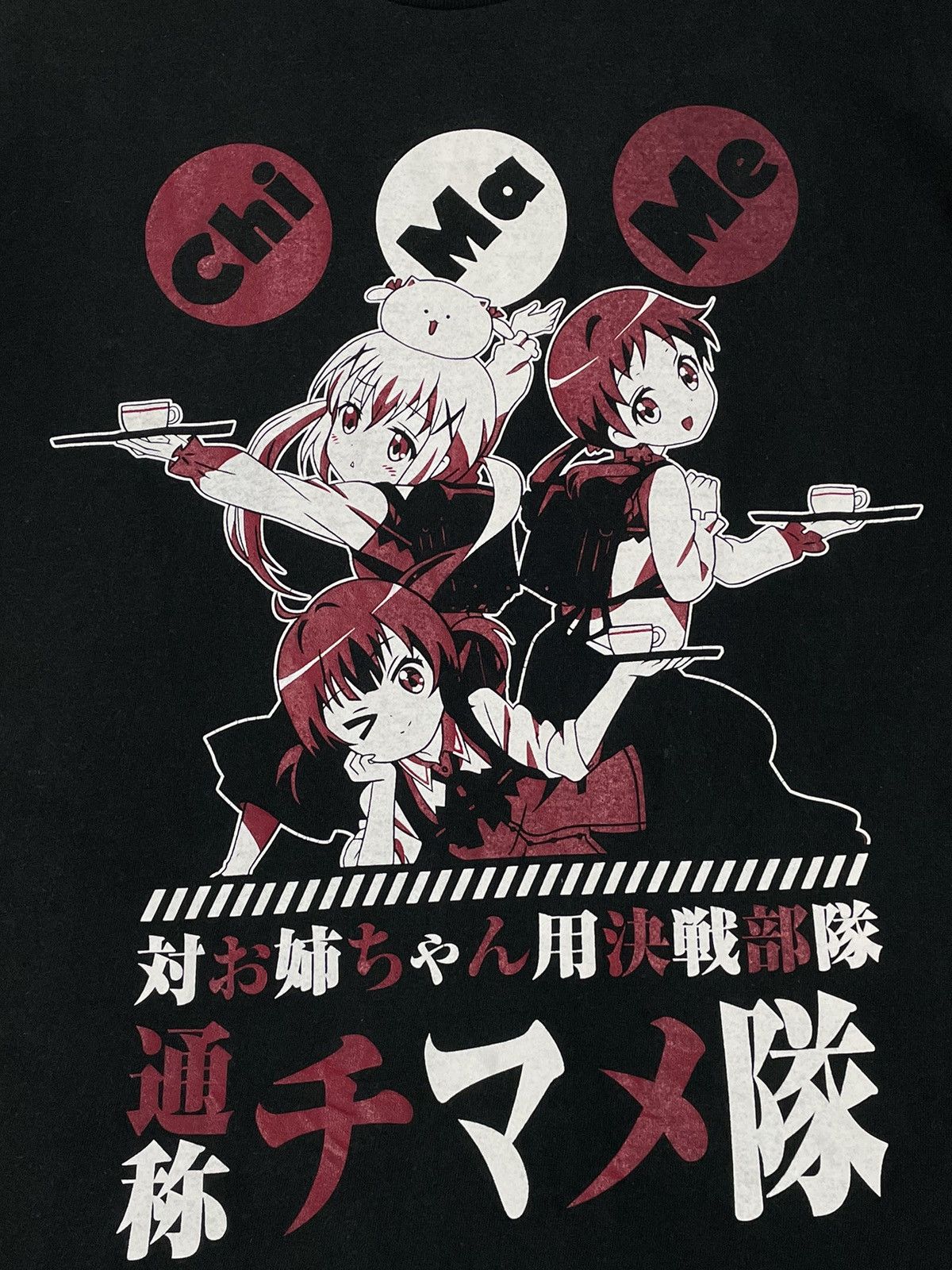 Anime Sunfaded ChiMaMe Chronicle Tai Japanese Cospa Merchandise Size US M / EU 48-50 / 2 - 5 Thumbnail