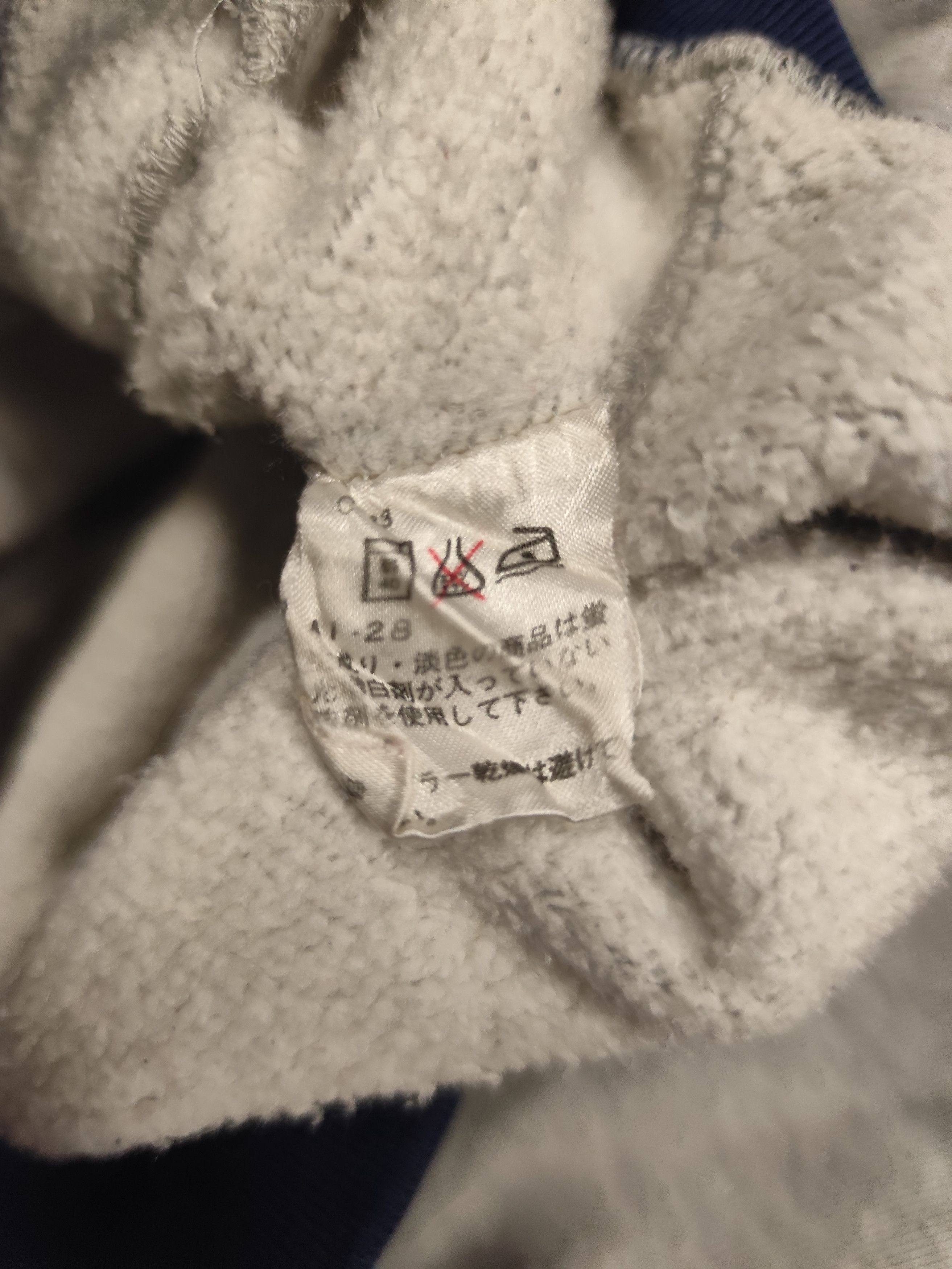Polo Ralph Lauren Vintage 90's polo ralph lauren spellout joe pesci hoodie Size US M / EU 48-50 / 2 - 6 Thumbnail