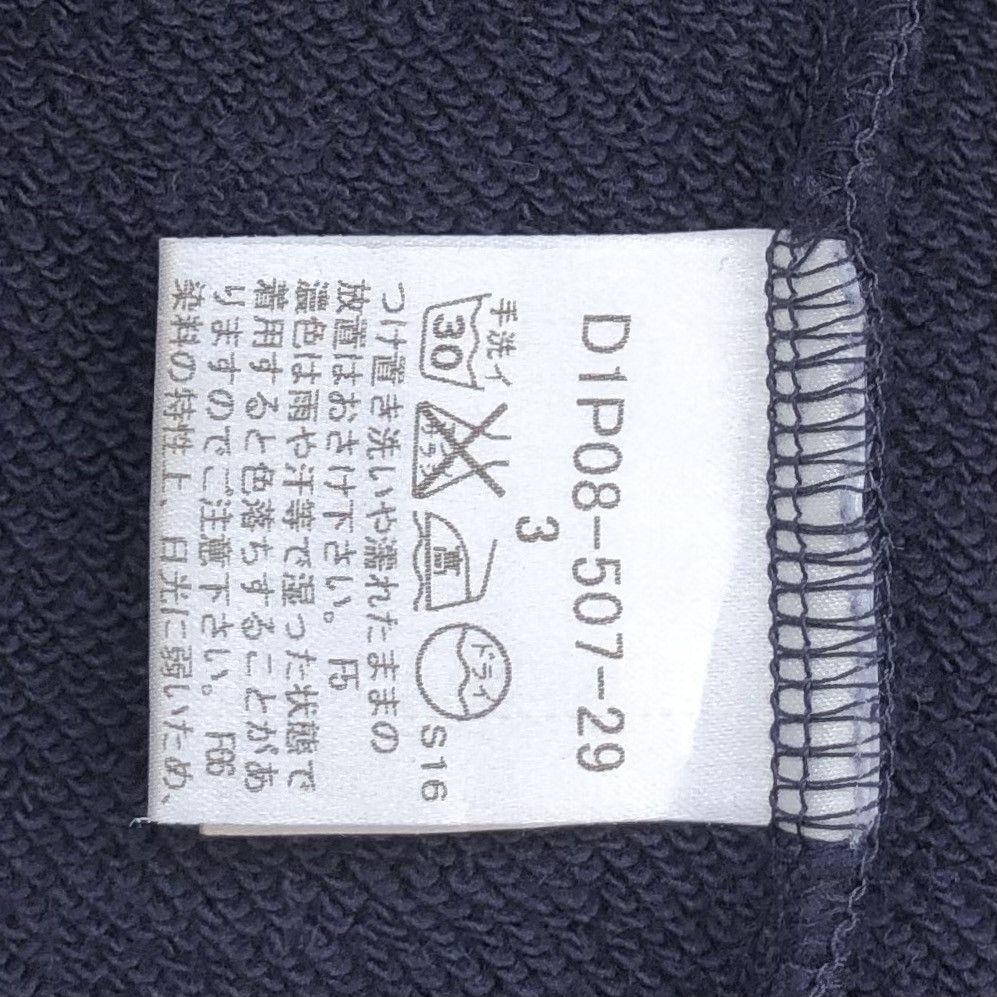 Burberry Burberry Black Label Faux Leather Buckle Button Sweater Size US M / EU 48-50 / 2 - 15 Thumbnail