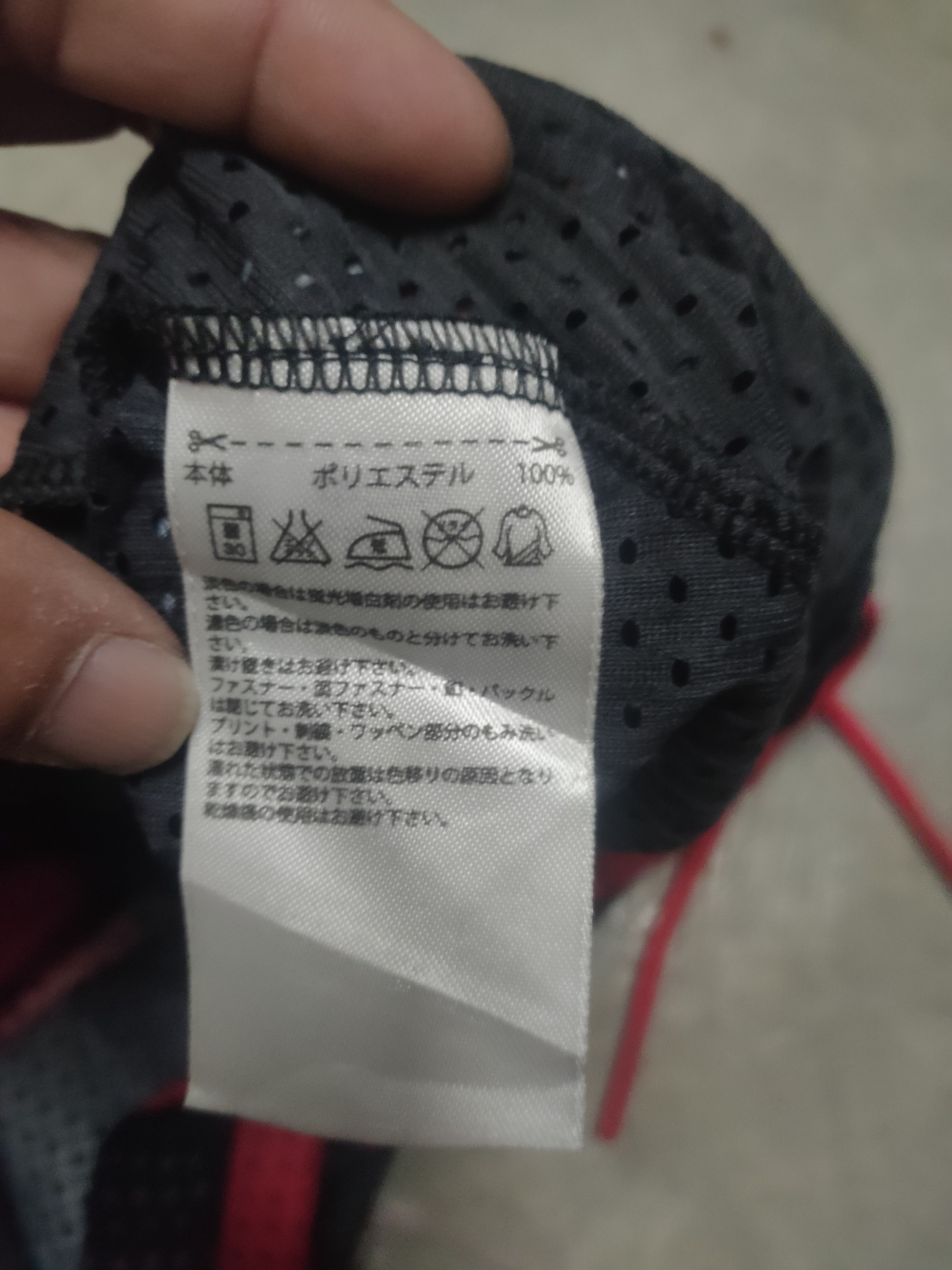 Adidas × Pharrell Pharrell Williams Adidas mini skirt Size 26" / US 2 / IT 38 - 4 Thumbnail