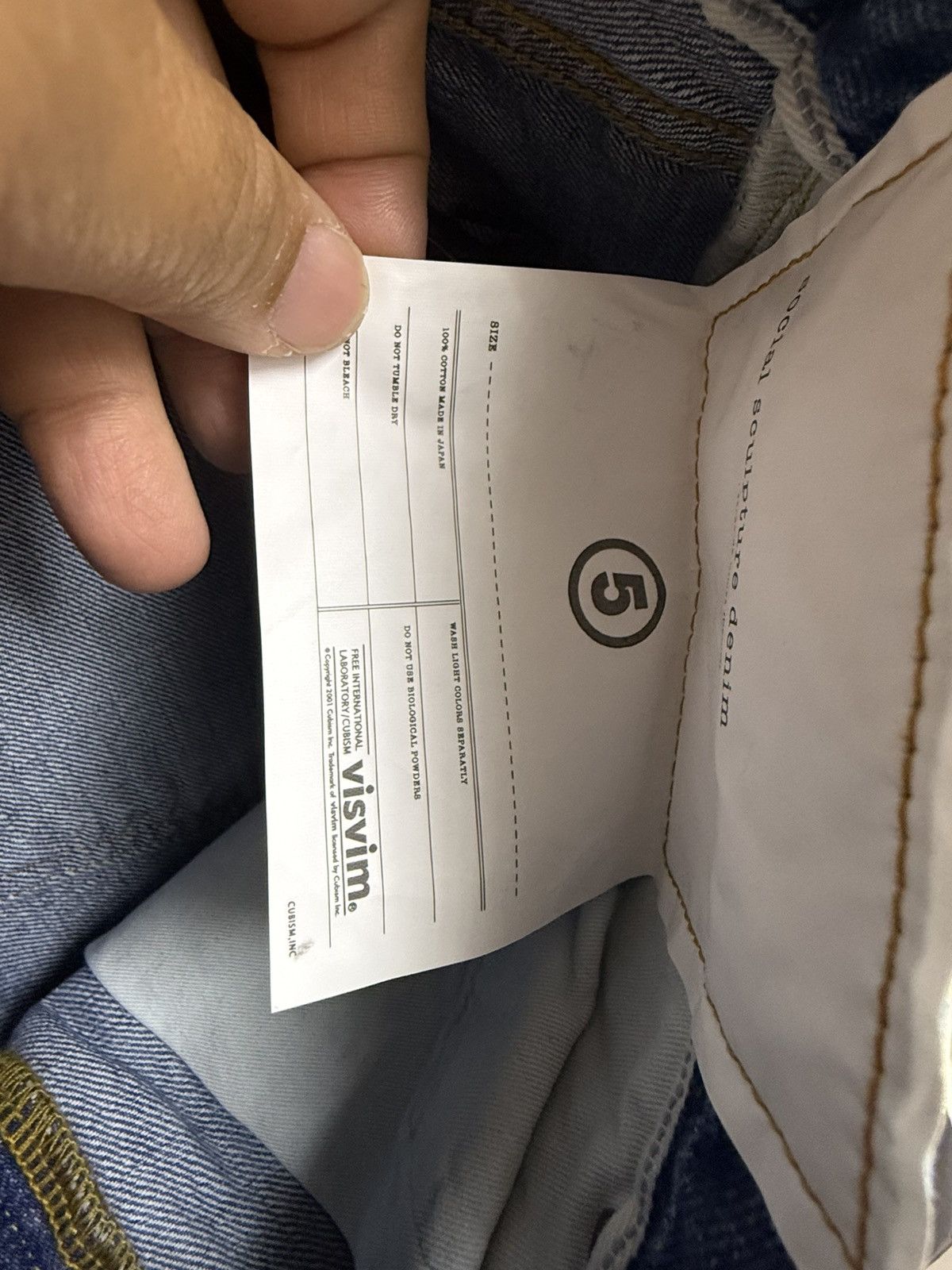 Visvim Visvim Social Sculpture 11 Dry -26 Size US 38 / EU 54 - 4 Thumbnail