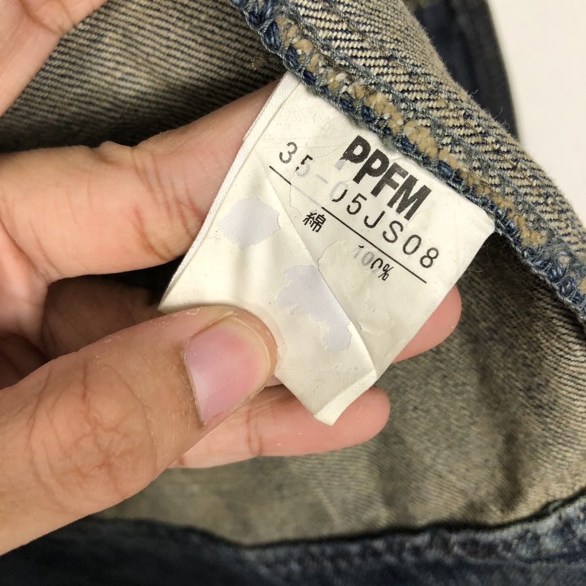 PPFM 🔥VINTAGE DENIM BIKER JACKET PPFM ISSEY MIYAKE Size US L / EU 52-54 / 3 - 20 Thumbnail