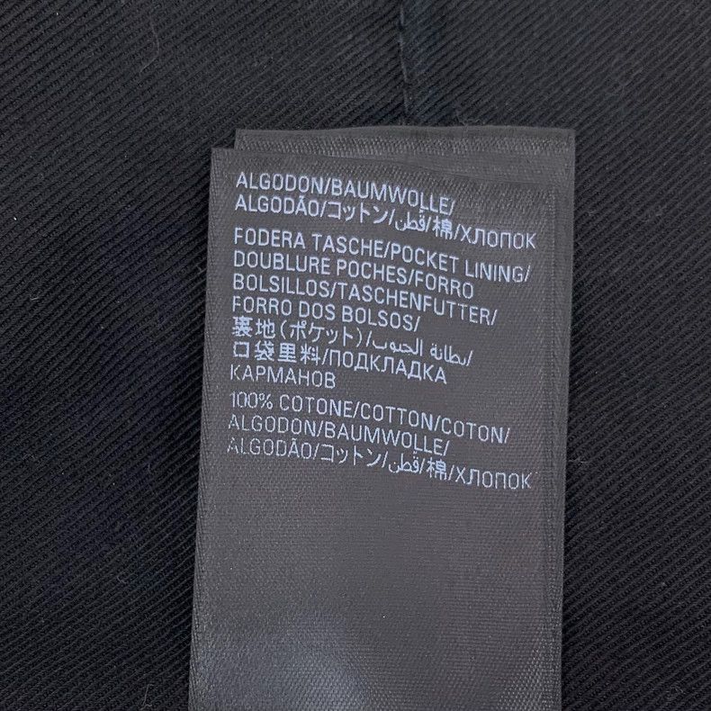 Balenciaga Balenciaga Black cotton casual denim skirt Skirt Size 42" / US 20 - 7 Thumbnail