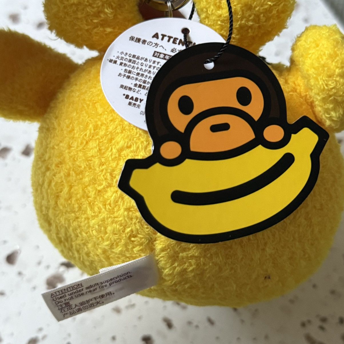 Bape Baby Milo - BAPE - Giraffe Keychain - BNWT Size ONE SIZE - 2 Thumbnail