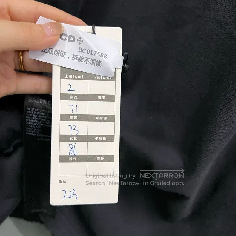 Balenciaga Balenciaga Color Block Circle Logo Embroidered Short Sleev Size US M / EU 48-50 / 2 - 5 Thumbnail
