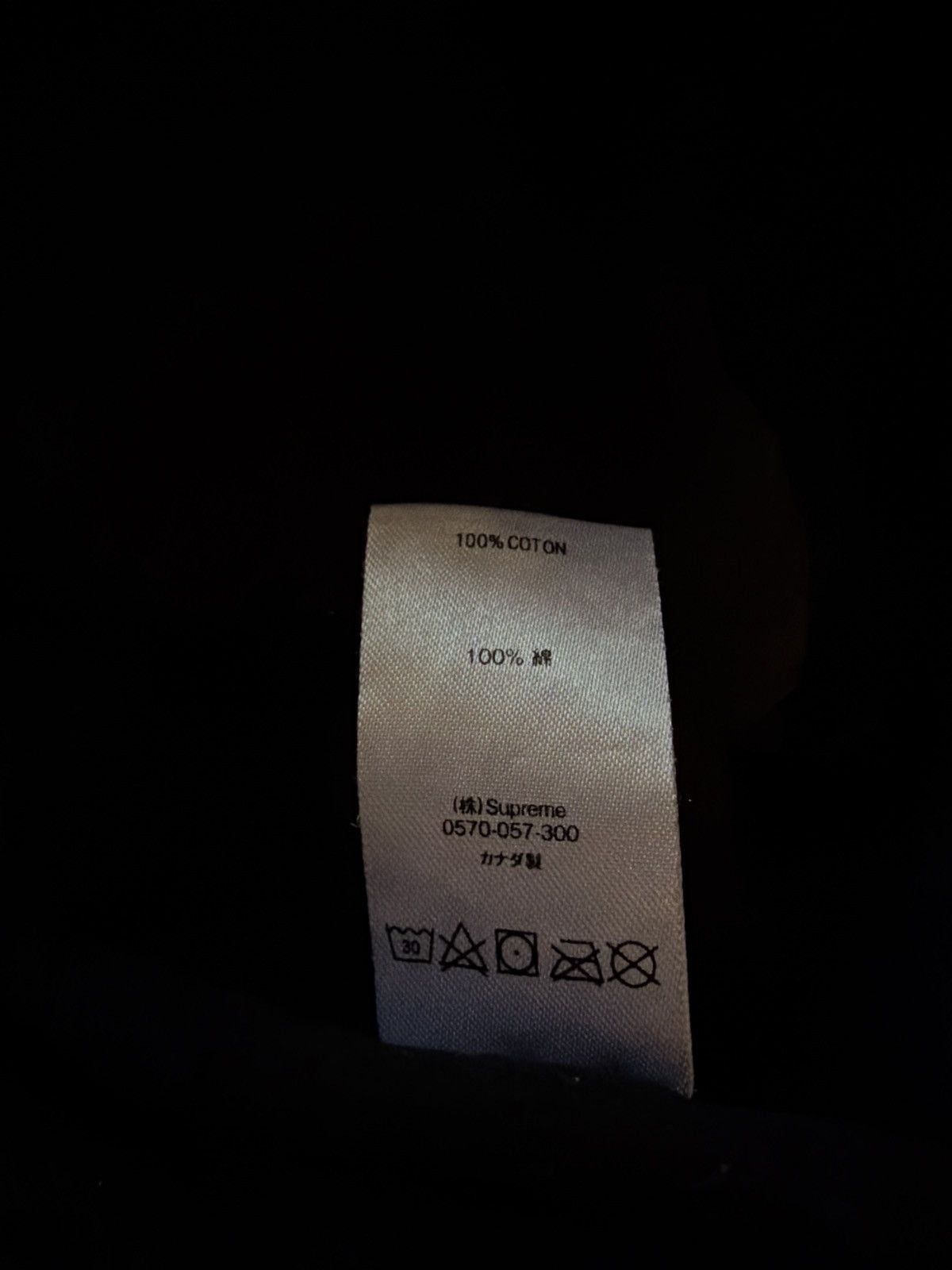 Supreme Supreme le luxe hoodie Size US L / EU 52-54 / 3 - 12 Thumbnail