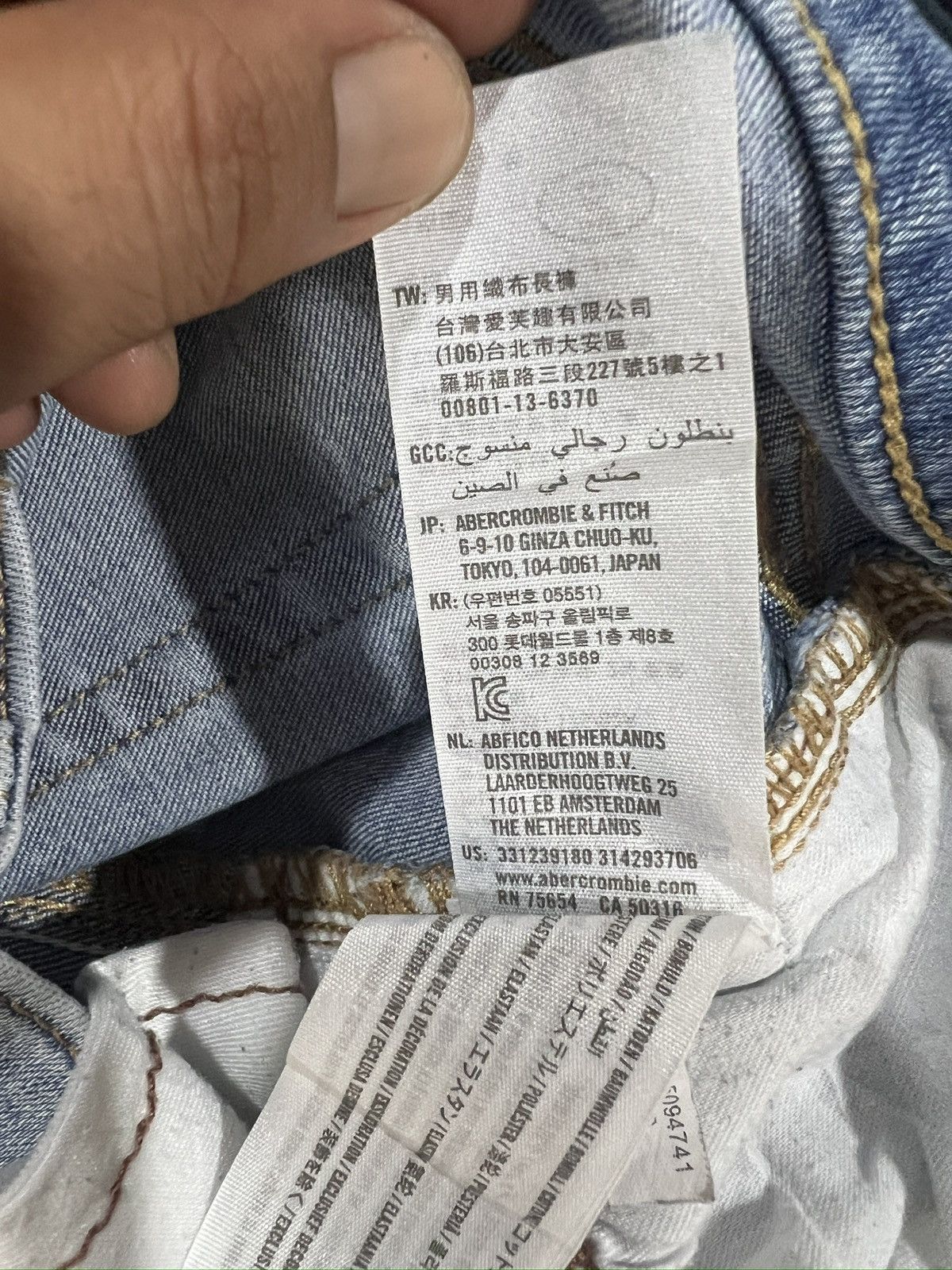 Hollister 🔥Hollister Side Stripe Distressed Denim Size US 31 - 17 Thumbnail