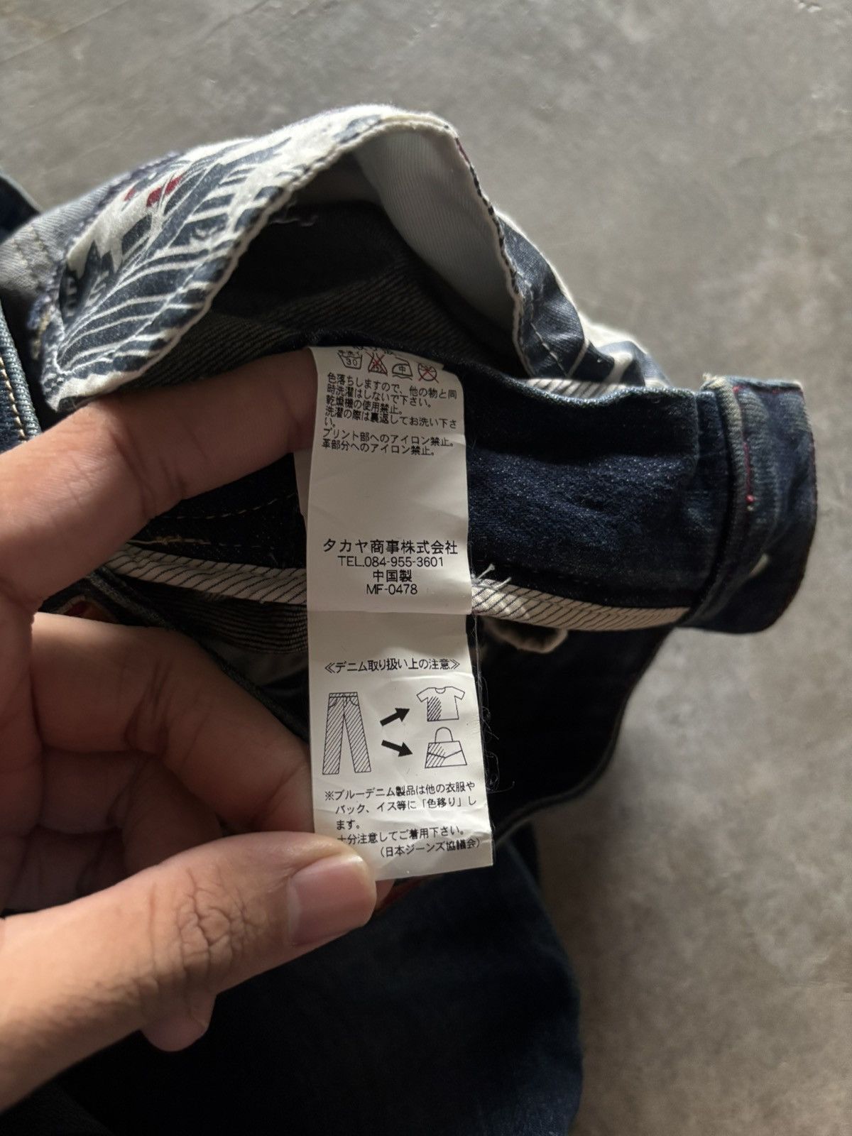Marithe + Francois Girbaud RARE MFG marithe francois girbaud skinny slim easy foldable Size 29" - 8 Thumbnail