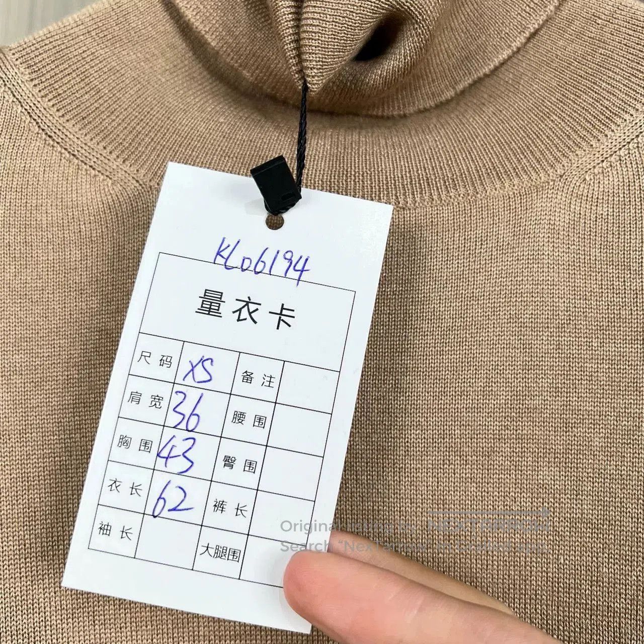 Louis Vuitton louis vuitton high. Size XS / US 0-2 / IT 36-38 - 8 Thumbnail