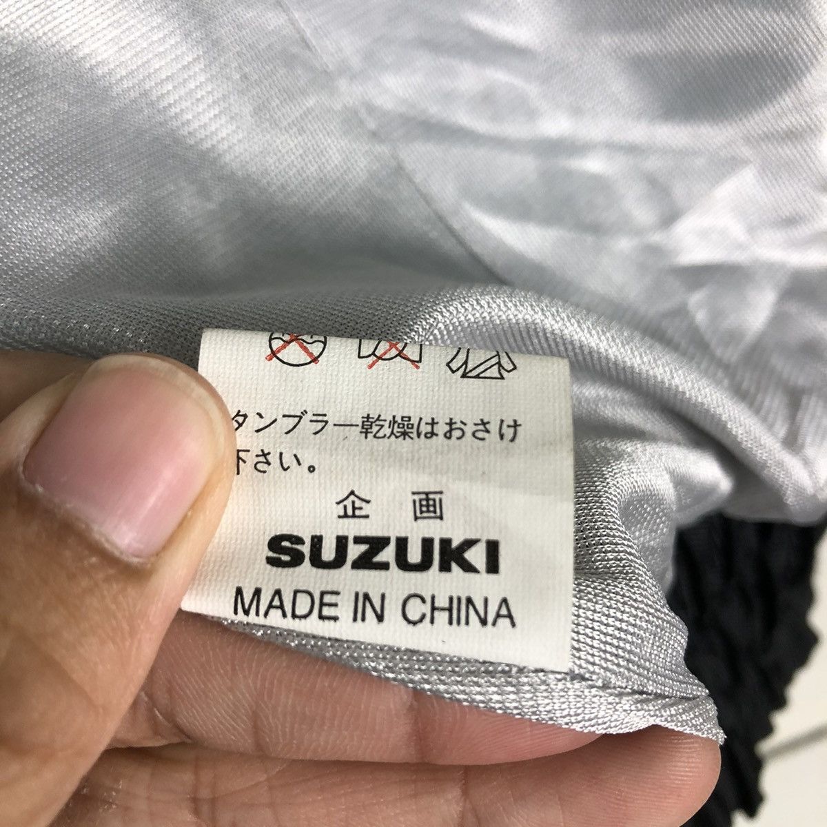 Hein Gericke 🔥VINTAGE BOMBER BIKER RACING JACKET SUZUKI BIG LOGO SPELL Size US L / EU 52-54 / 3 - 22 Thumbnail