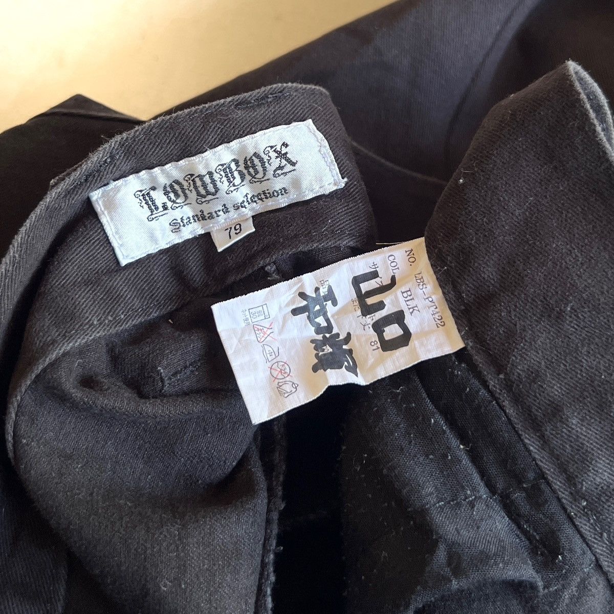 If Six Was Nine Lowbow black cargo pants Size US 32 / EU 48 - 9 Thumbnail