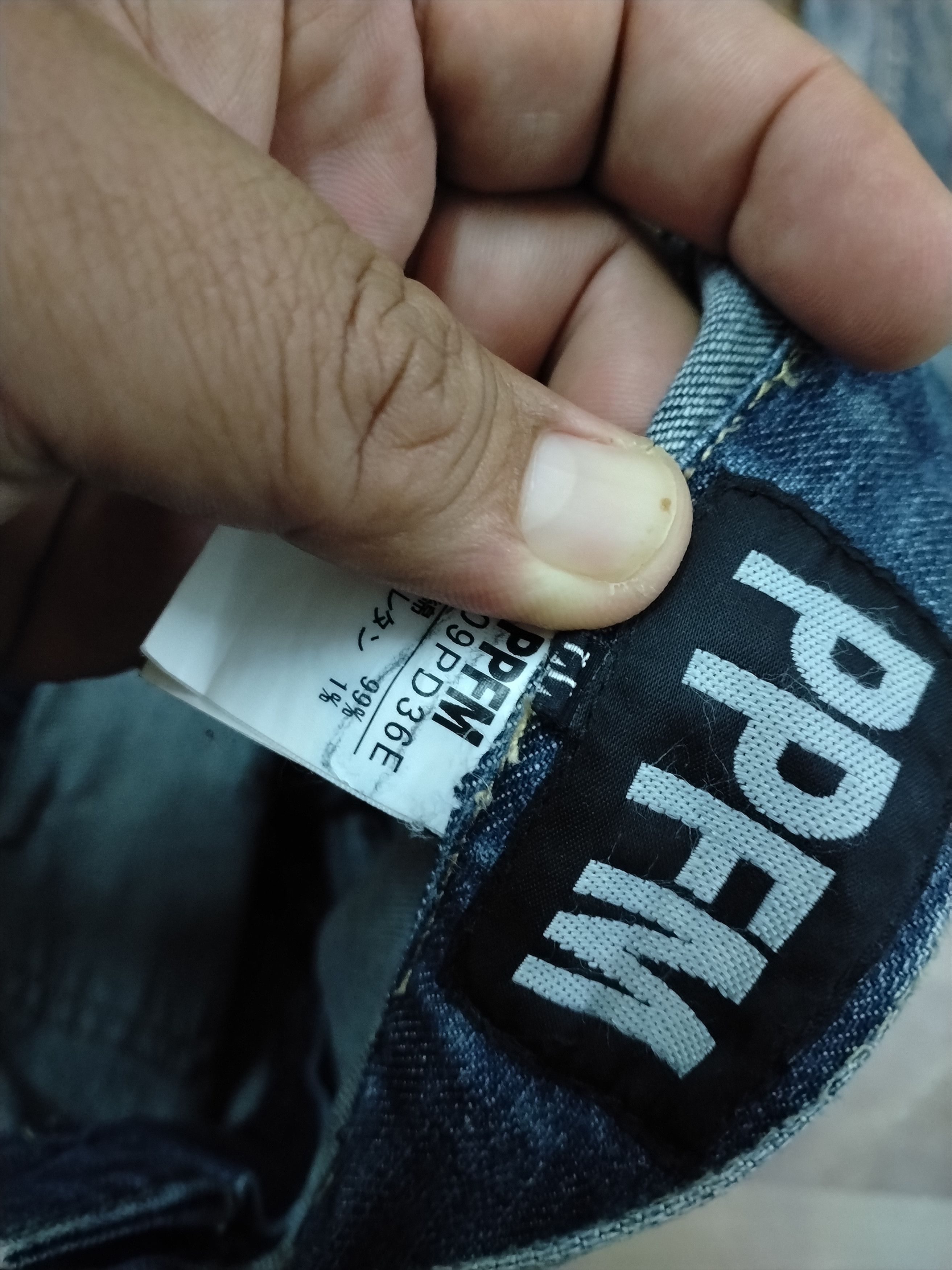 PPFM Ppfm Rocker Denim Pants Size US 35 - 6 Thumbnail