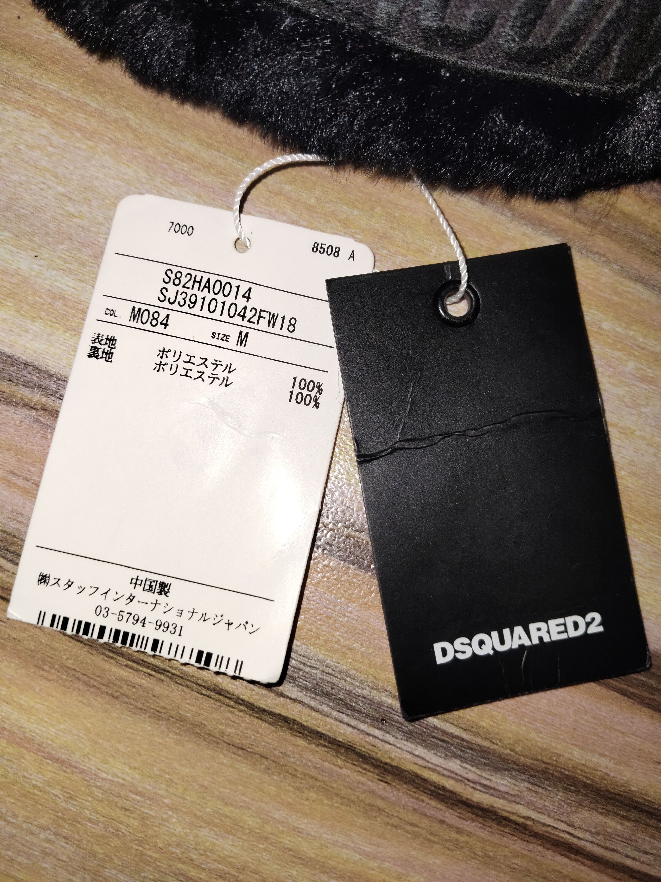 Dsquared2 KANGOL x DSQUARED2 Fleece Flat Cap Size ONE SIZE - 7 Thumbnail
