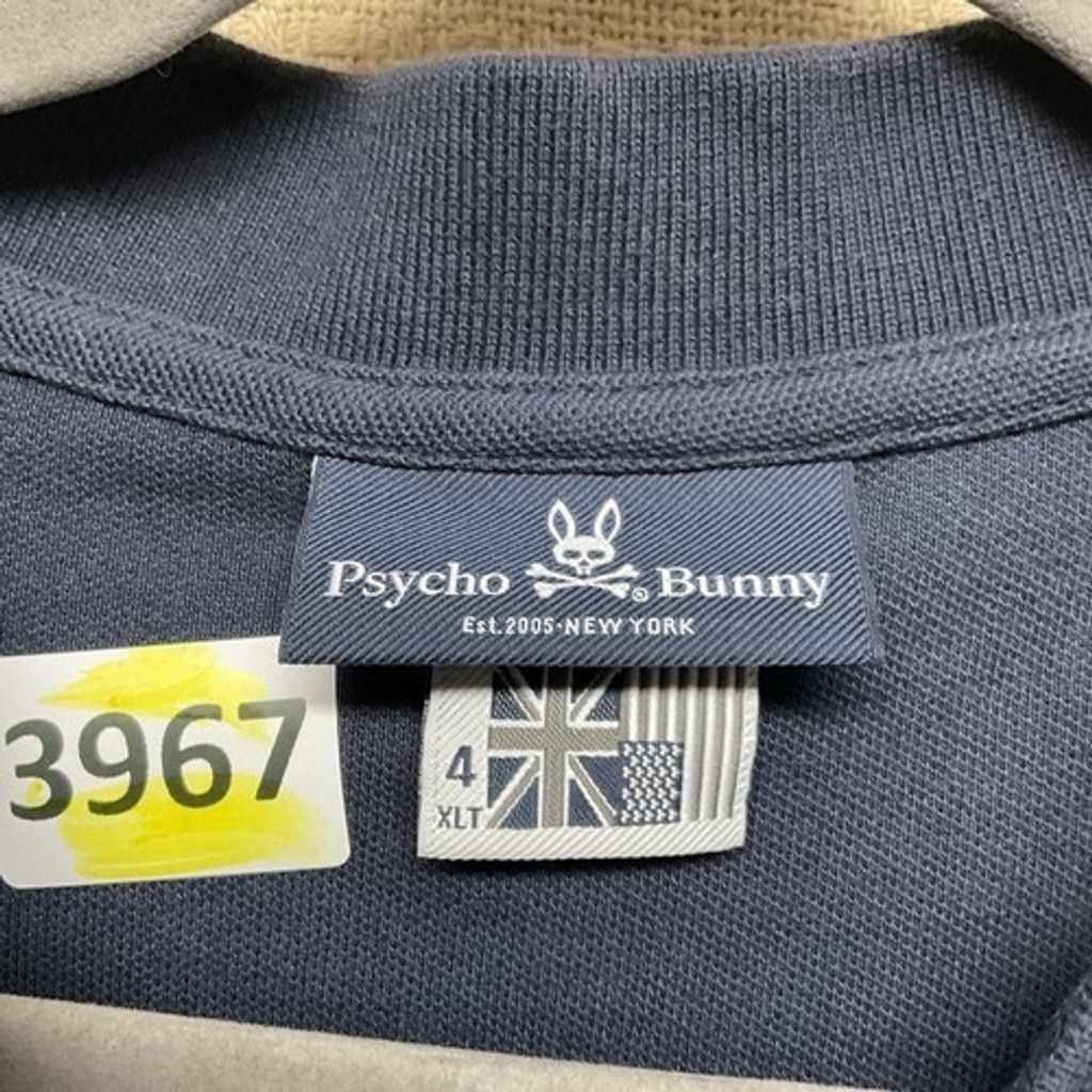 Psycho Bunny Psycho Bunny Short Sleeve Performance Polo Shirt Men XLT (4) Size US XL / EU 56 / 4 - 2 Thumbnail
