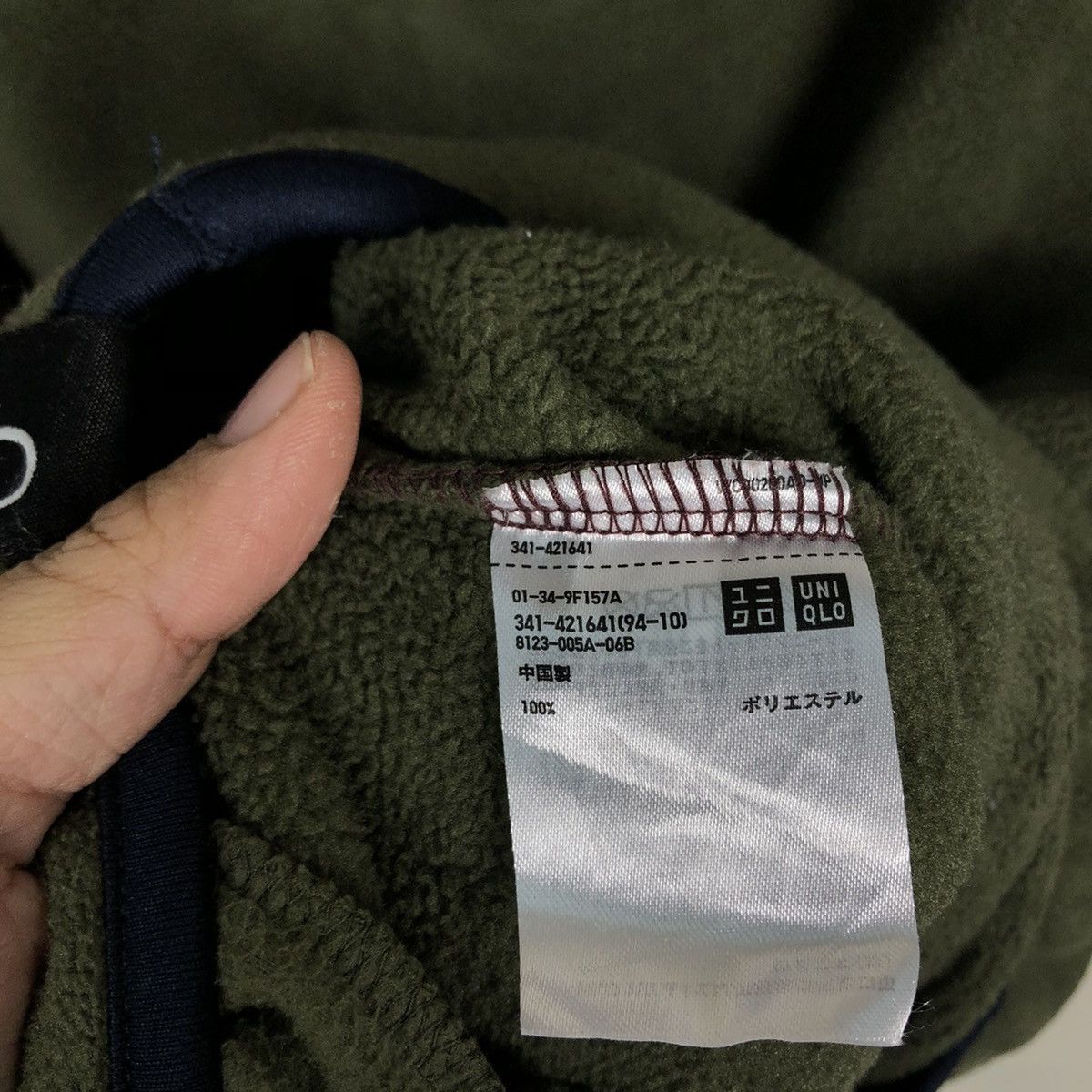 JW Anderson 🔥Vintage Fleece Jacket Anorak Double Colour J.W.Anderson Size US L / EU 52-54 / 3 - 17 Thumbnail