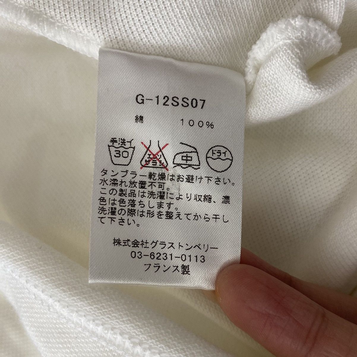 Other GLACON Fabrication Francaise Japan Small Embroidered Logo Size US S / EU 44-46 / 1 - 6 Thumbnail
