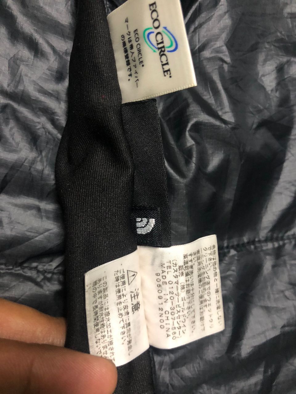 The North Face Archive💥The North Face Pertex Quantum eco Vest Size US S / EU 44-46 / 1 - 9 Thumbnail