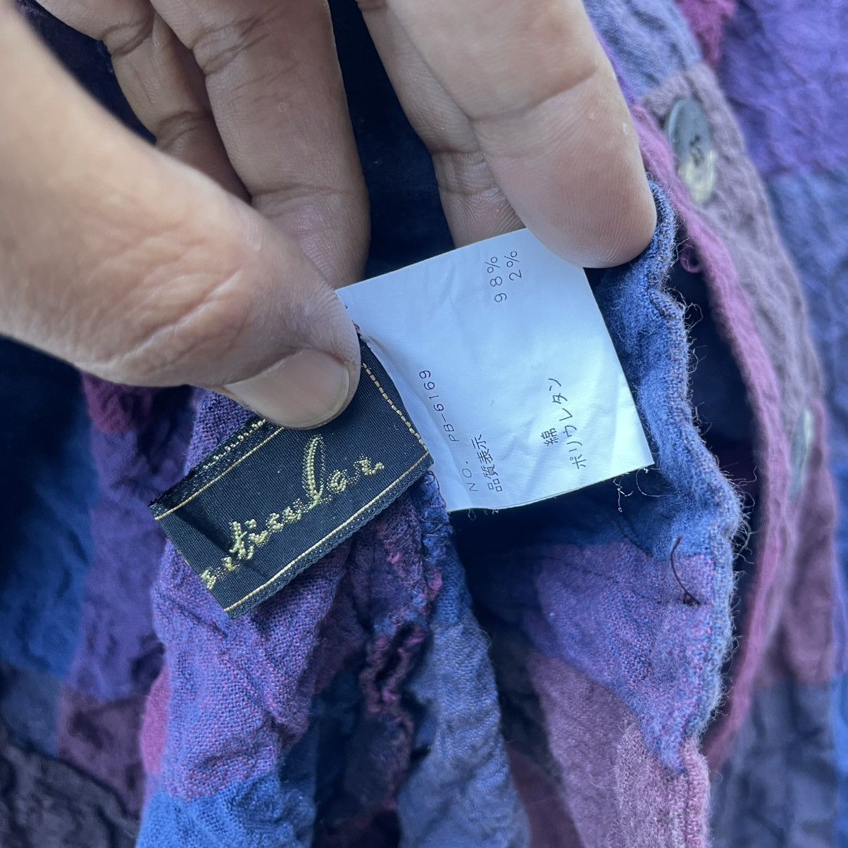 💥Rare Japanese Brand Dartisula Checked Pleat Please