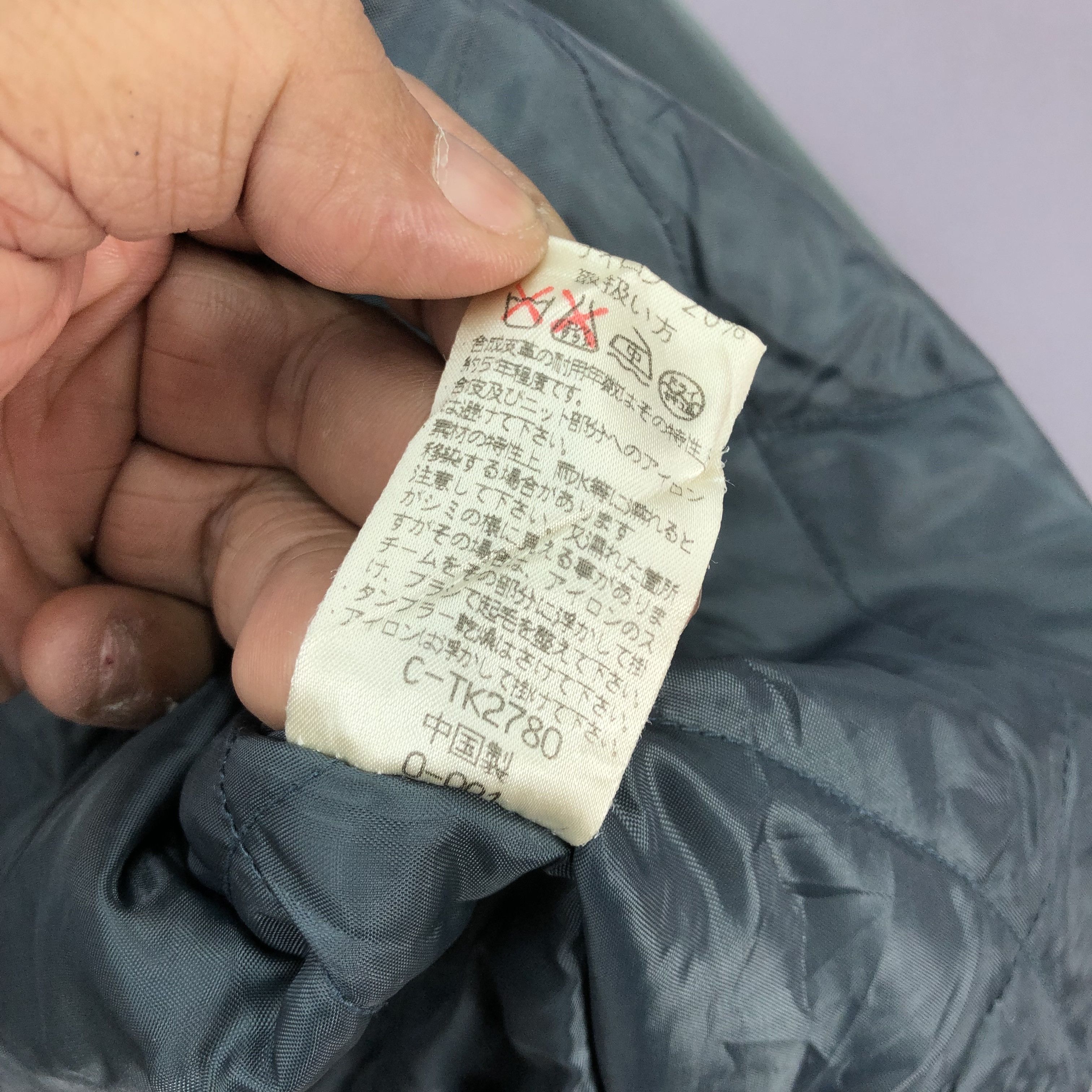 Japanese Brand × Vintage Vintage 90s Stowe Varsity Bomber Zipper Jackets Size US L / EU 52-54 / 3 - 11 Thumbnail