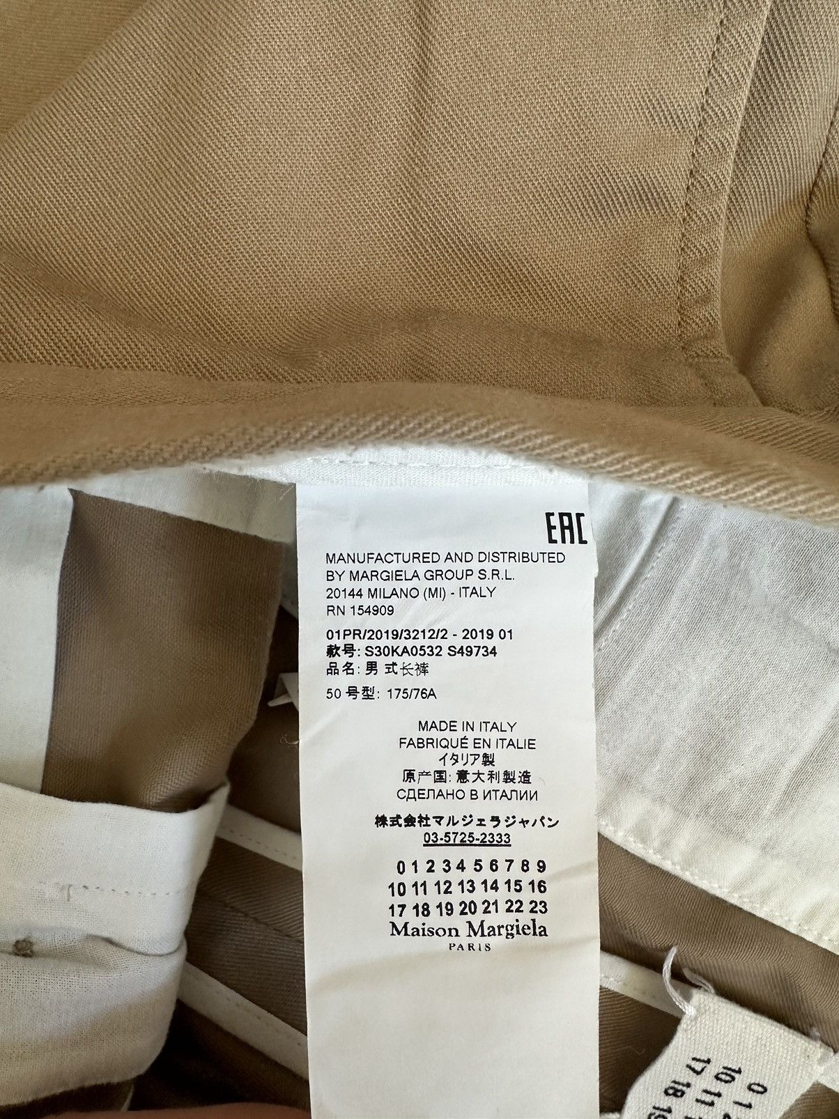 Maison Margiela Maison Margiela trousers Size US 33 - 6 Thumbnail