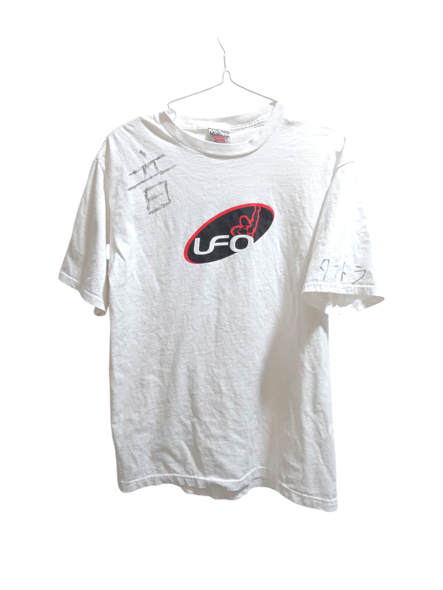 WWF Vintage 90s Antonio Inoki UFO MMA T Shirt UFC Pride Size US M / EU 48-50 / 2 - 4 Thumbnail