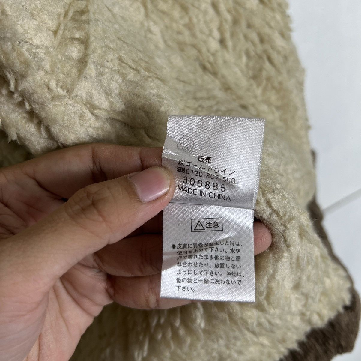Helly Hansen 🔥 HELLY HANSEN CORDUROY SHEARLING BLOUSON JACKET Size US M / EU 48-50 / 2 - 16 Thumbnail