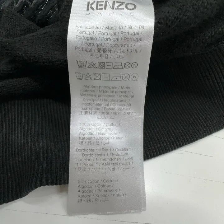 Kenzo KENZO Animal Graphic Embroidered Sweatshirt for Men -2507 Size US M / EU 48-50 / 2 - 5 Thumbnail