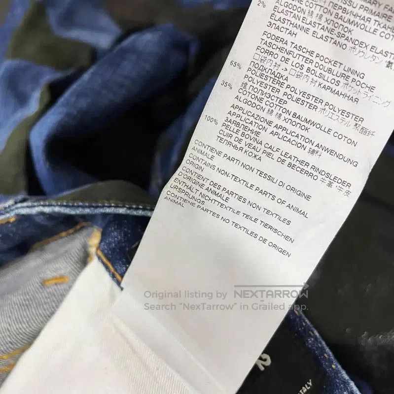 Dsquared2 DSQUARED2 Blue Camo Casual Pants . Size US 32 / EU 48 - 4 Thumbnail