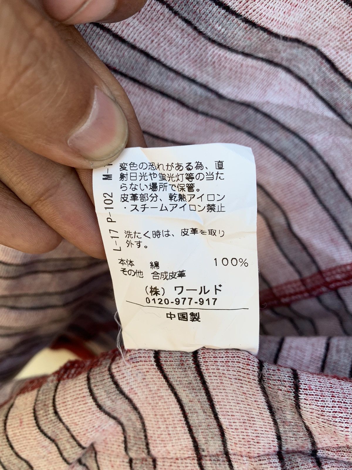 Japanese Brand × Takeo Kikuchi TK Takeo Kikuchi Button Jacket With Hoodie Storage Size US S / EU 44-46 / 1 - 9 Thumbnail