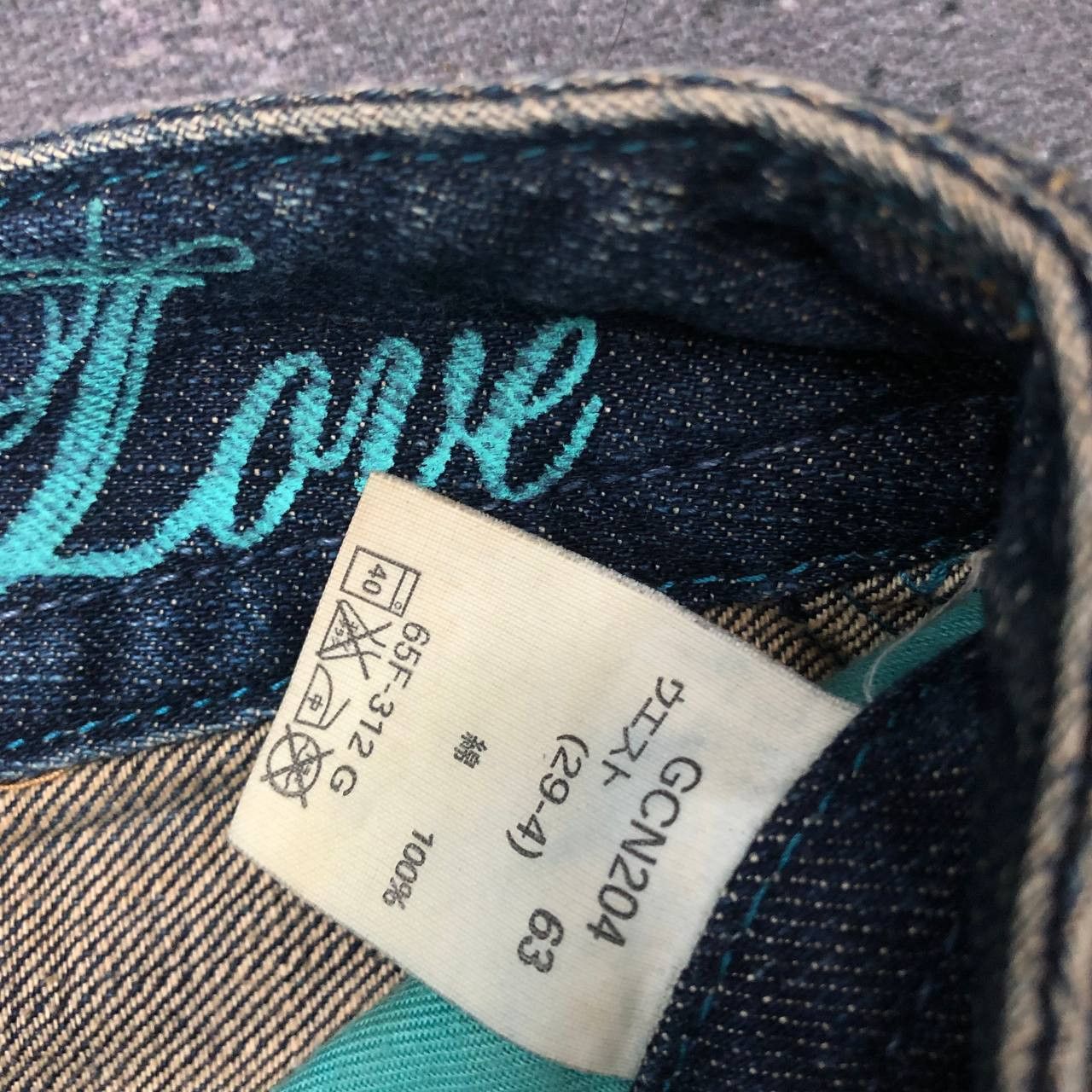Japanese Brand P783 JAPAN GEORGIA FLARED JEANS Size US 30 / EU 46 - 7 Thumbnail