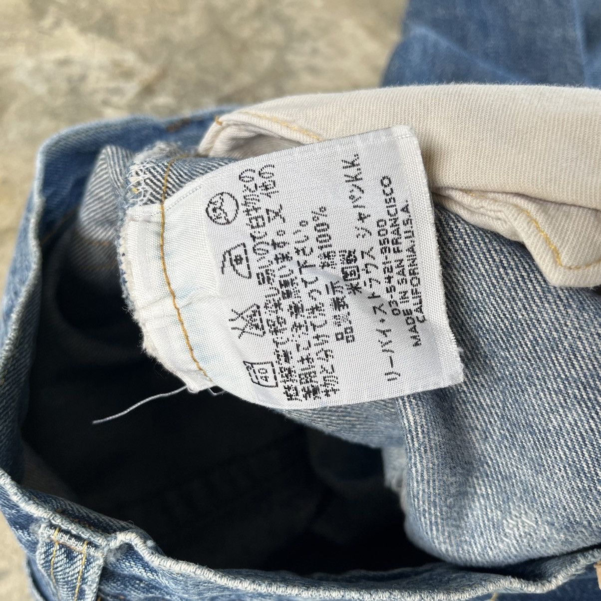 Levi's Vintage Clothing 1950s Levi’s 501xx lvc made in USA button 555 🇺🇸 Size US 32 / EU 48 - 5 Thumbnail