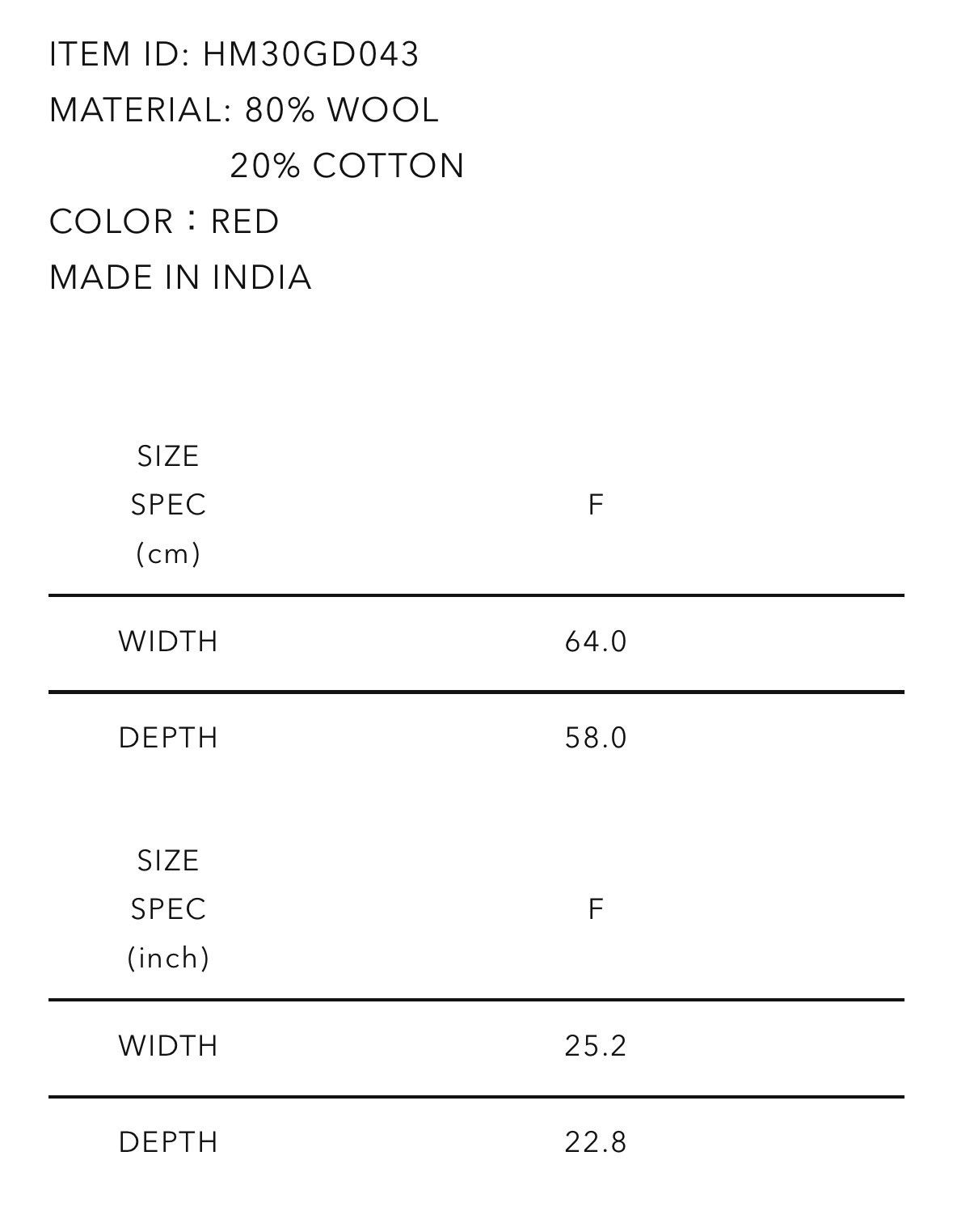 Human Made Human Made Rug Size ONE SIZE - 3 Thumbnail