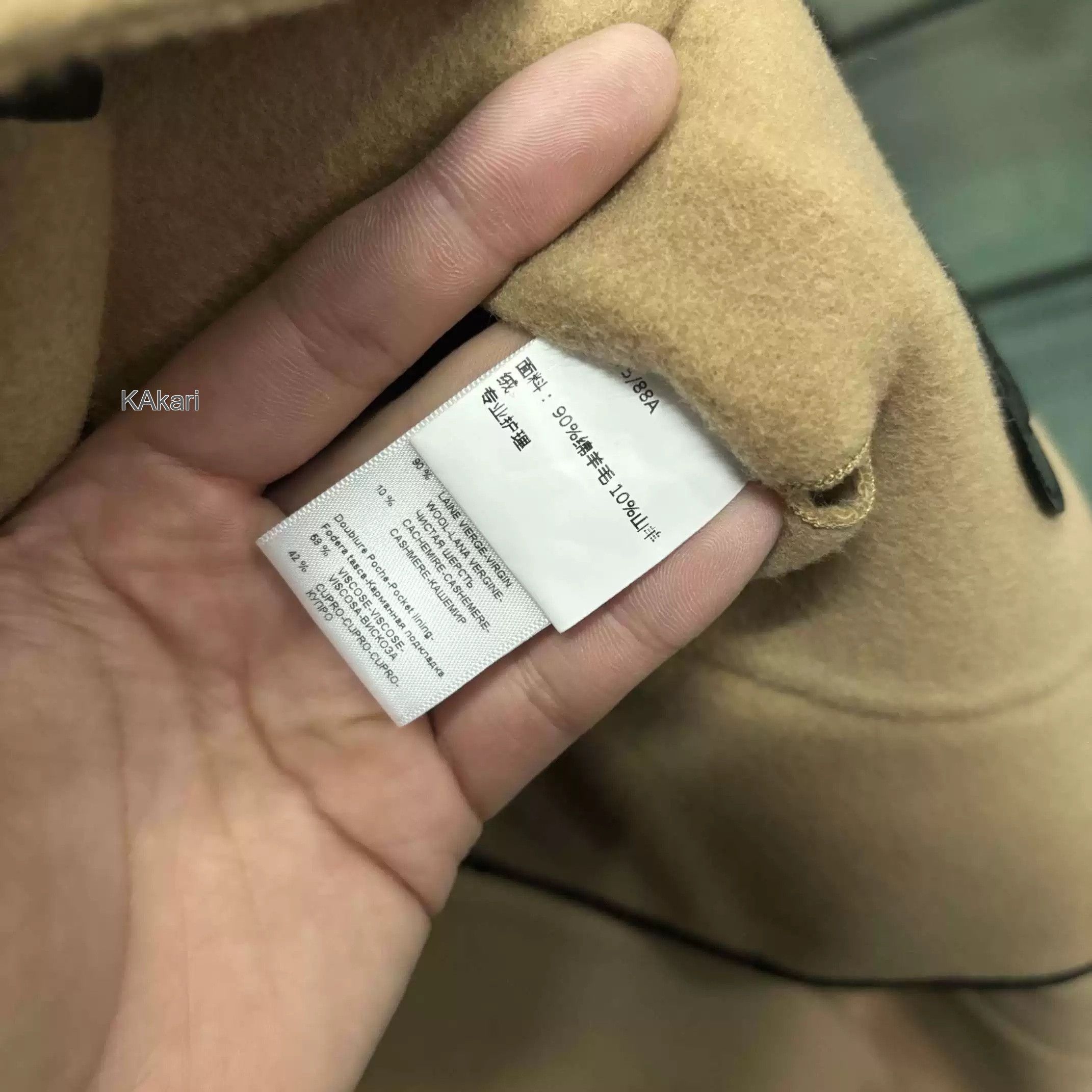 Lanvin LANVIN Beige Coat Size 48 Size US M / EU 48-50 / 2 - 5 Thumbnail