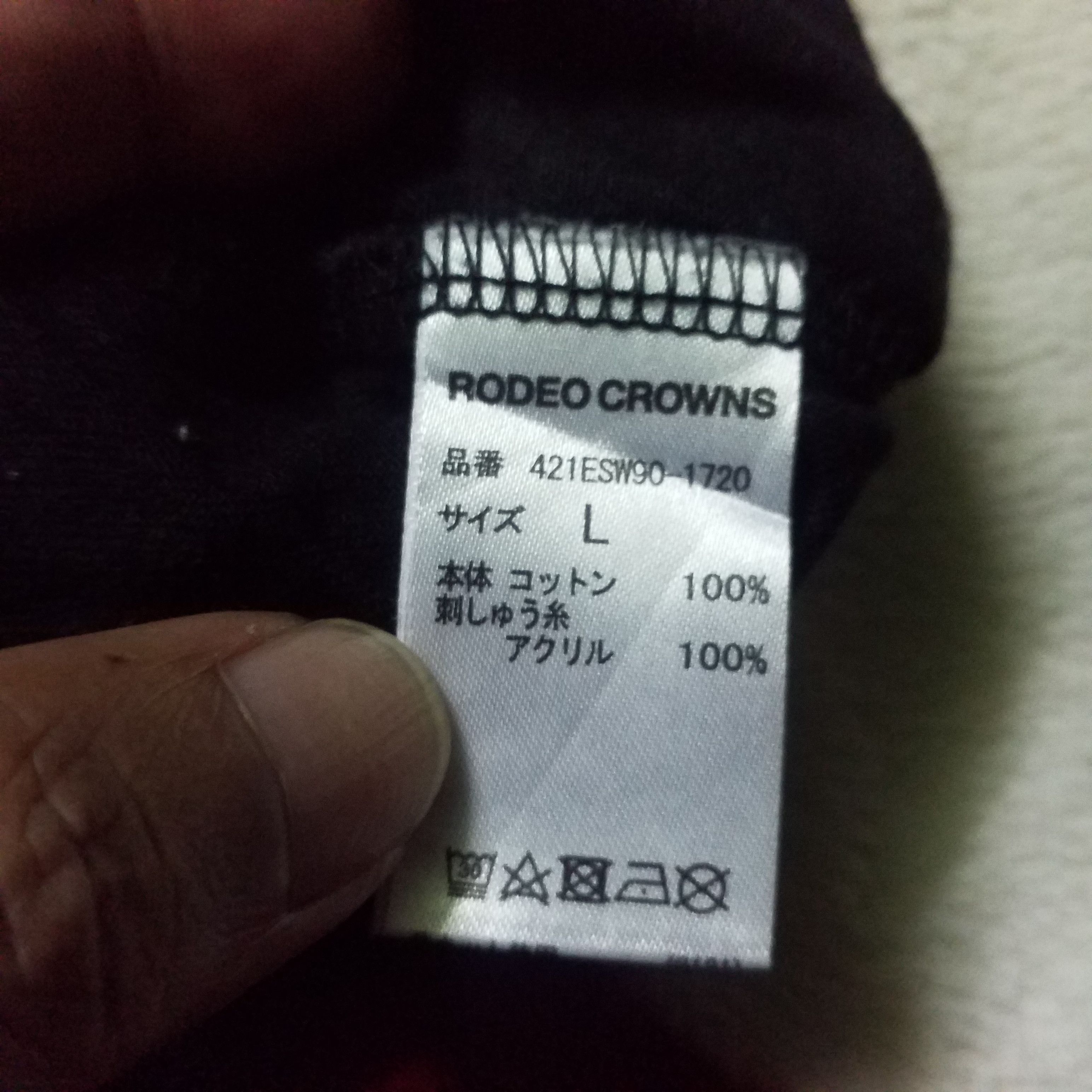Japanese Brand THE RADEO CROWN AMERICAN FLAG BACK HIT LIKE NEW Size US XXL / EU 58 / 5 - 6 Thumbnail