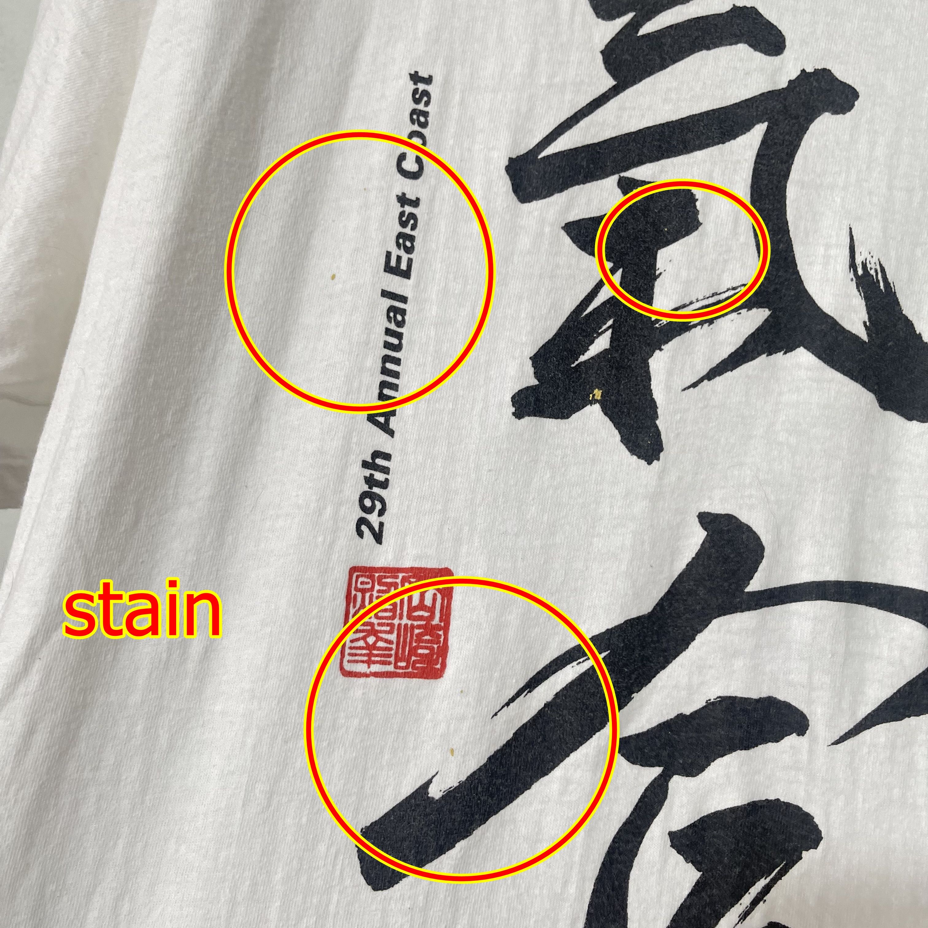 Vintage Vintage 90s Shotokan Karate T-Shirt Size US L / EU 52-54 / 3 - 8 Thumbnail