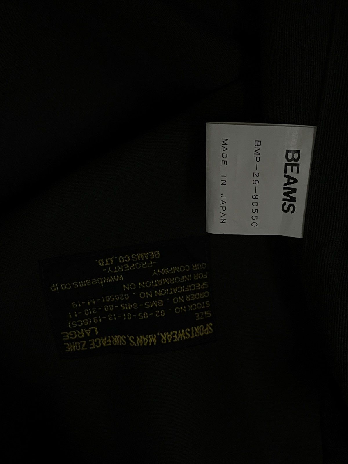 Beams Plus BEAMS VINTAGE DESIGNER JAPAN SURFACE ZONE TACTICAL PANT Size US 32 / EU 48 - 12 Thumbnail