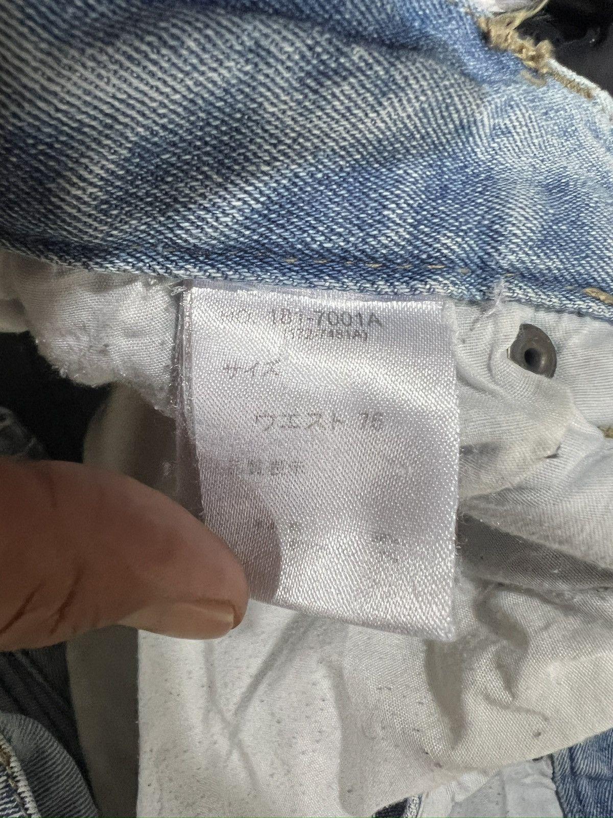 🔥Rare In The Attic Homme Biker Denim