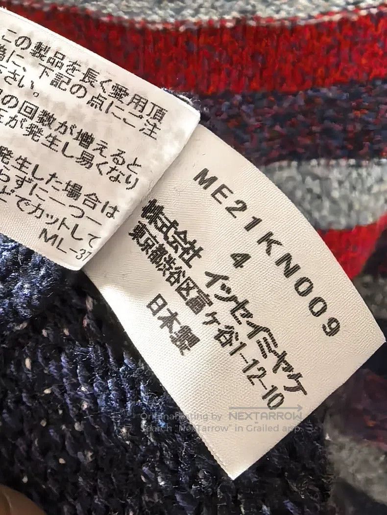 Issey Miyake Issey Miyake Silk Knit Sweater Size XL / US 12-14 / IT 48-50 - 7 Thumbnail