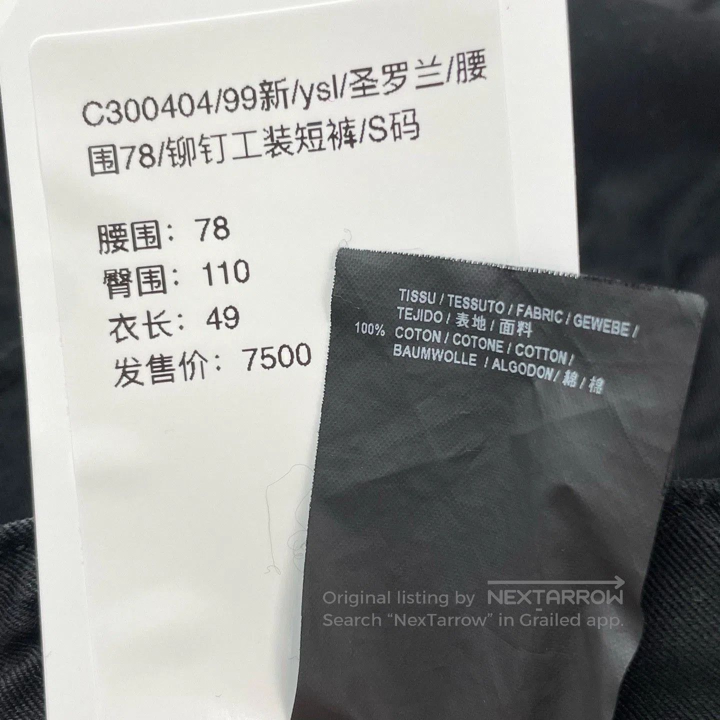 Saint Laurent Paris Saint Laurent 16SS Rivet Cargo Shorts. Size US 30 / EU 46 - 6 Thumbnail