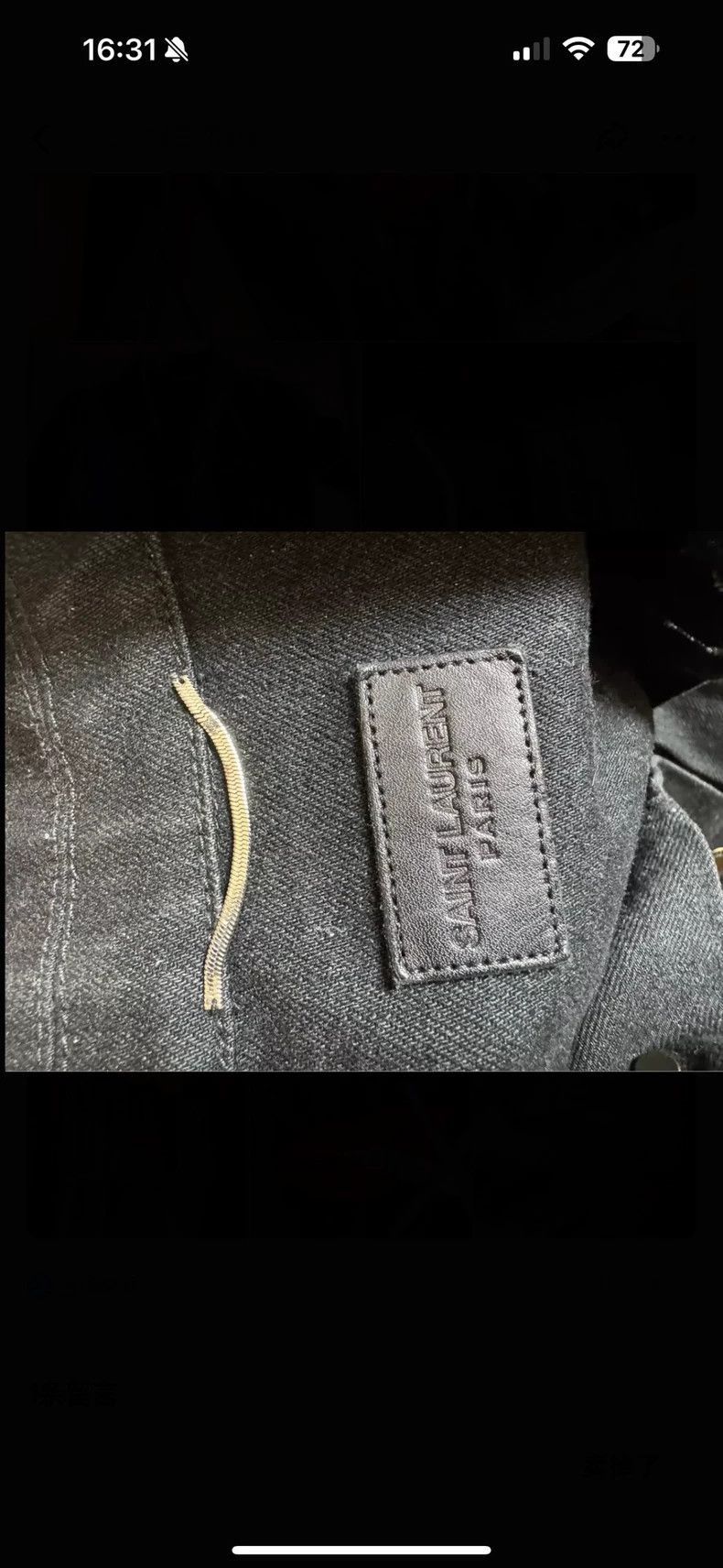 Saint Laurent Paris Saint Laurent Paris Saint Laurent Denim Jacket with Embroi Size US M / EU 48-50 / 2 - 3 Thumbnail