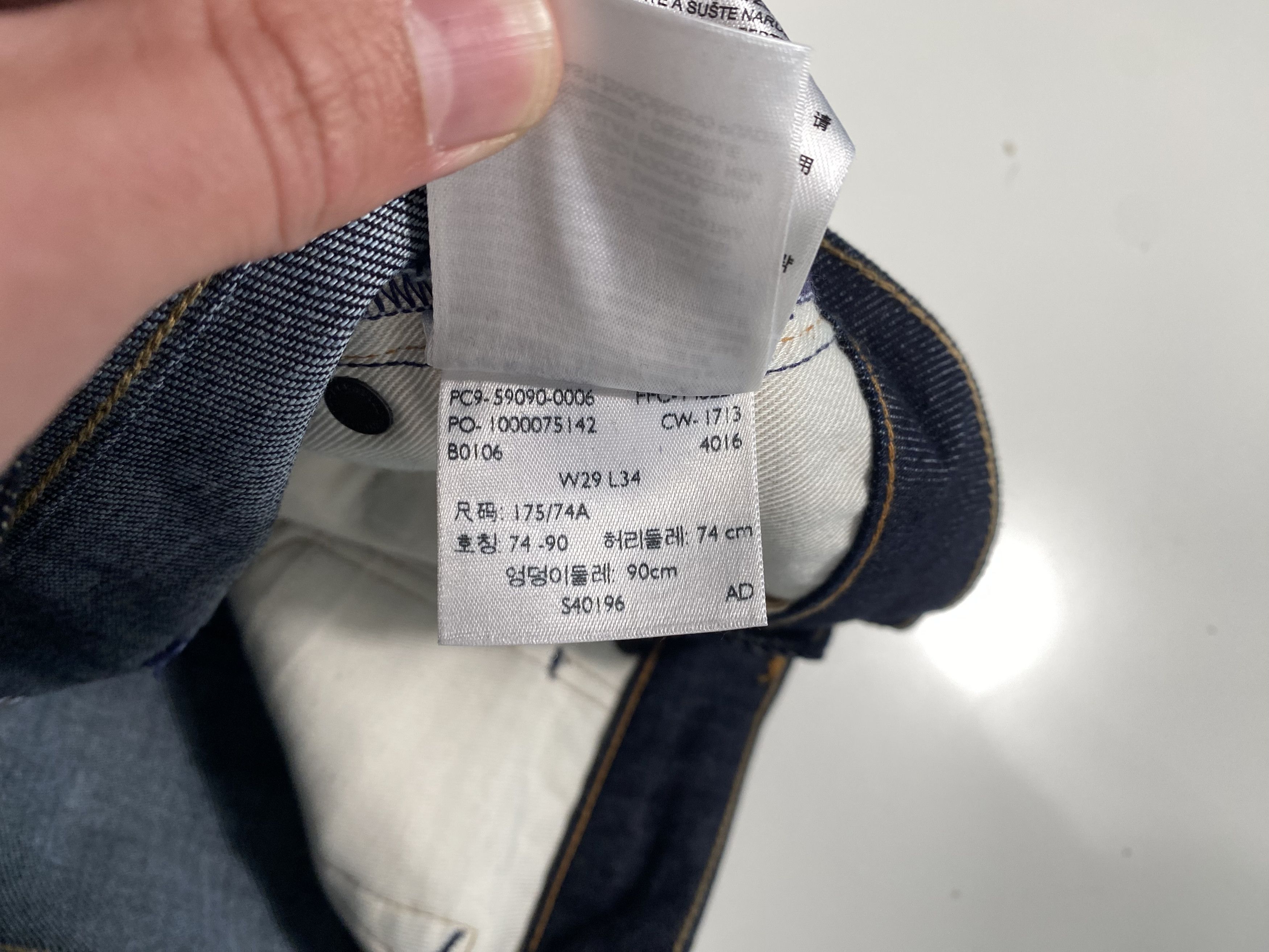 Levi's Levi's Made & Crafted Needle Narrow Dark Wash Selvedge Jeans Size US 28 / EU 44 - 7 Thumbnail