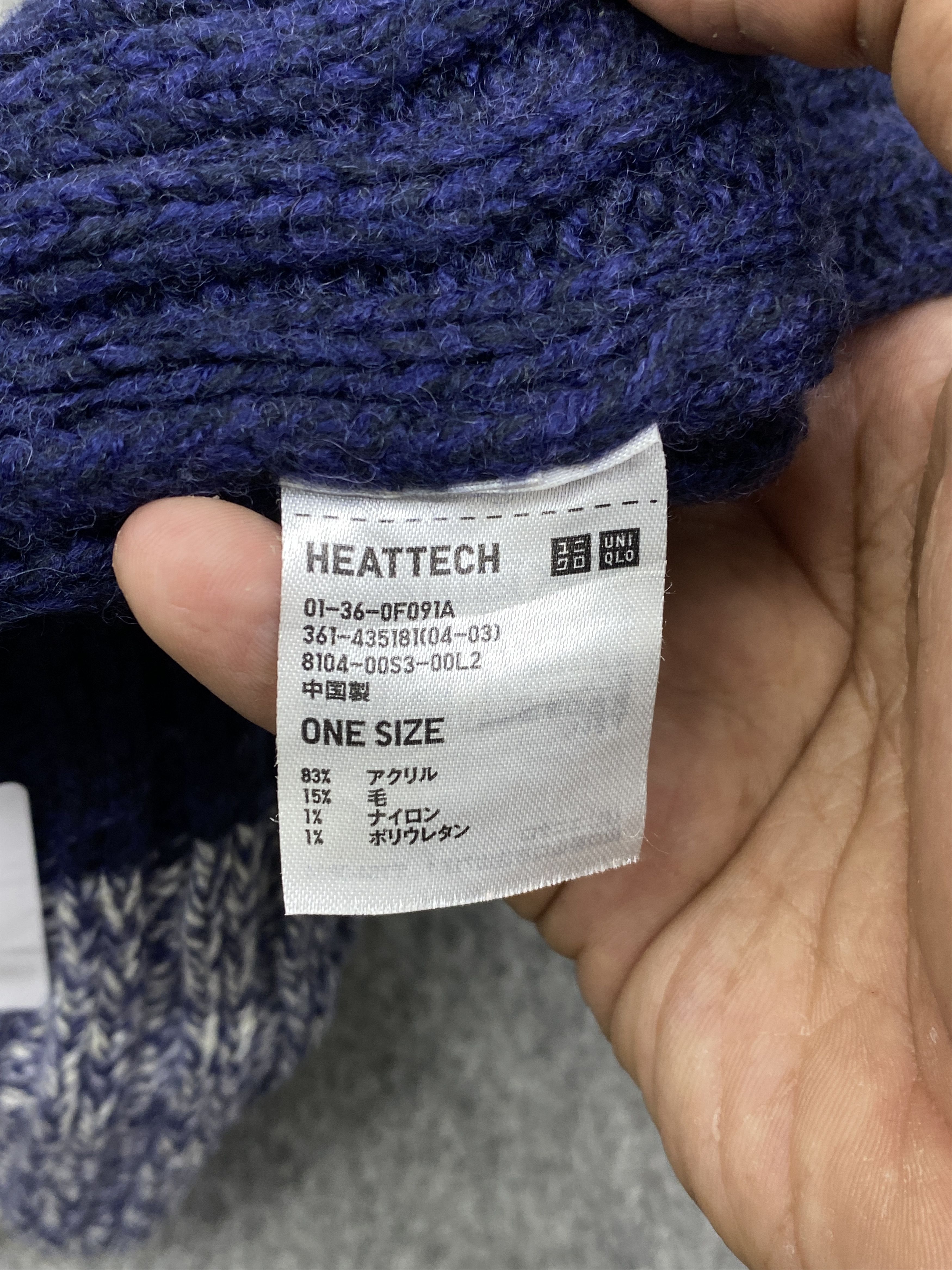 JW Anderson × Uniqlo Uniqlo X JW Anderson Beanie / Winter Hat / Snow Cap BA0107 Size ONE SIZE - 7 Thumbnail
