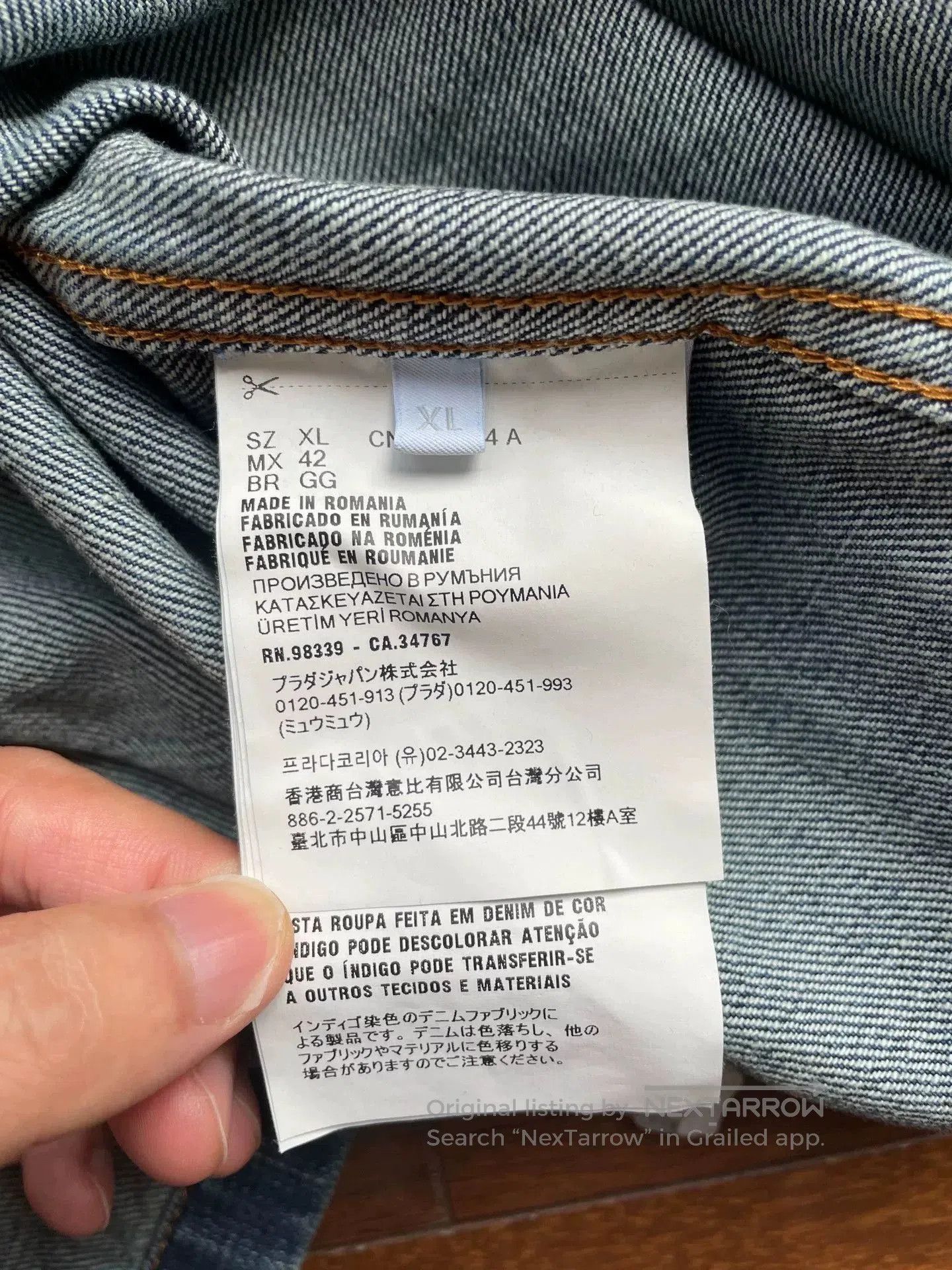 Prada Prada 2025 Washed Denim Shirt Jacket. Size US XL / EU 56 / 4 - 5 Thumbnail