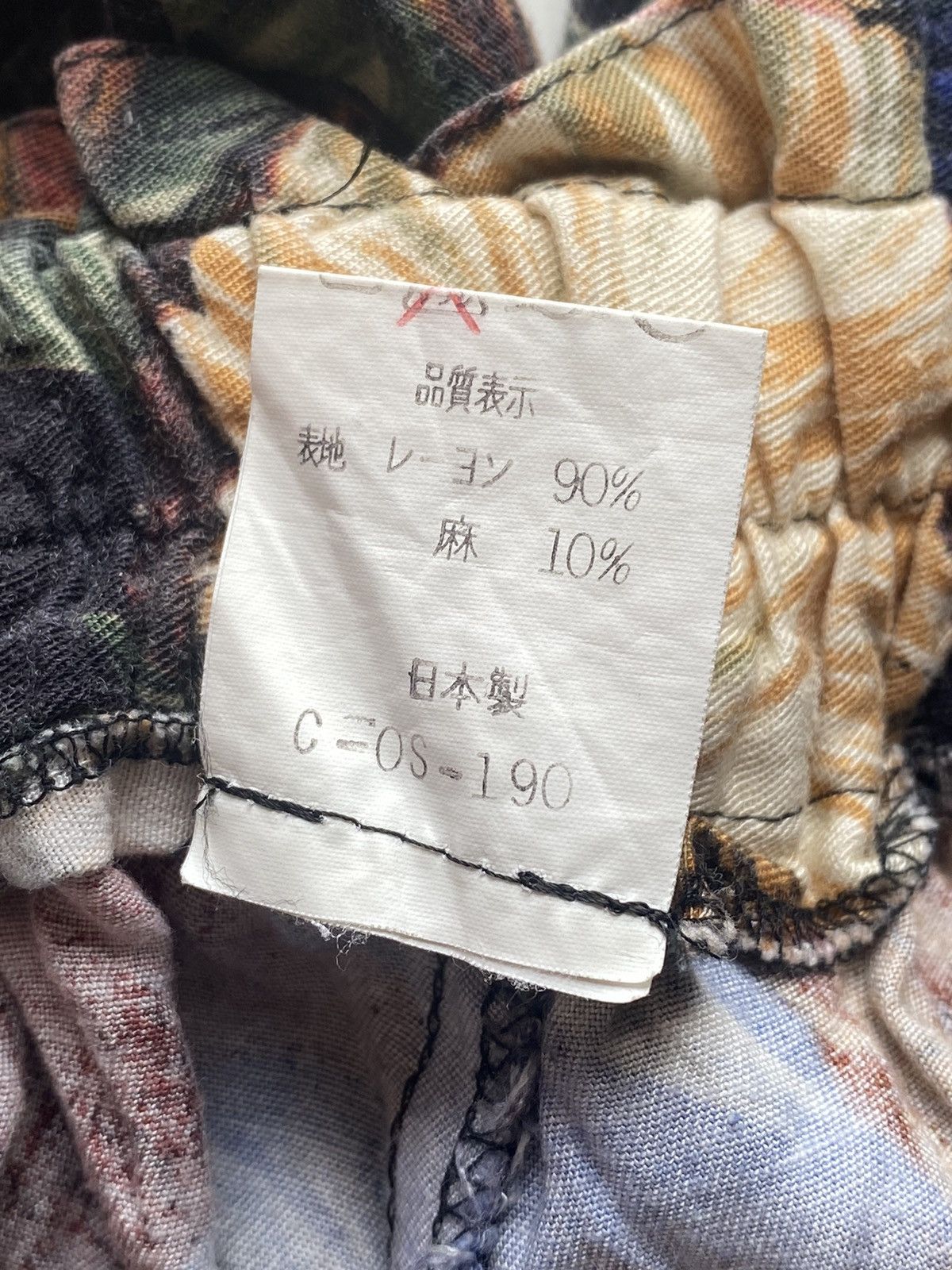 Hysteric Glamour × Japanese Brand 1990s Japanese Tropical Cullote Pants Size US 30 / EU 46 - 6 Thumbnail