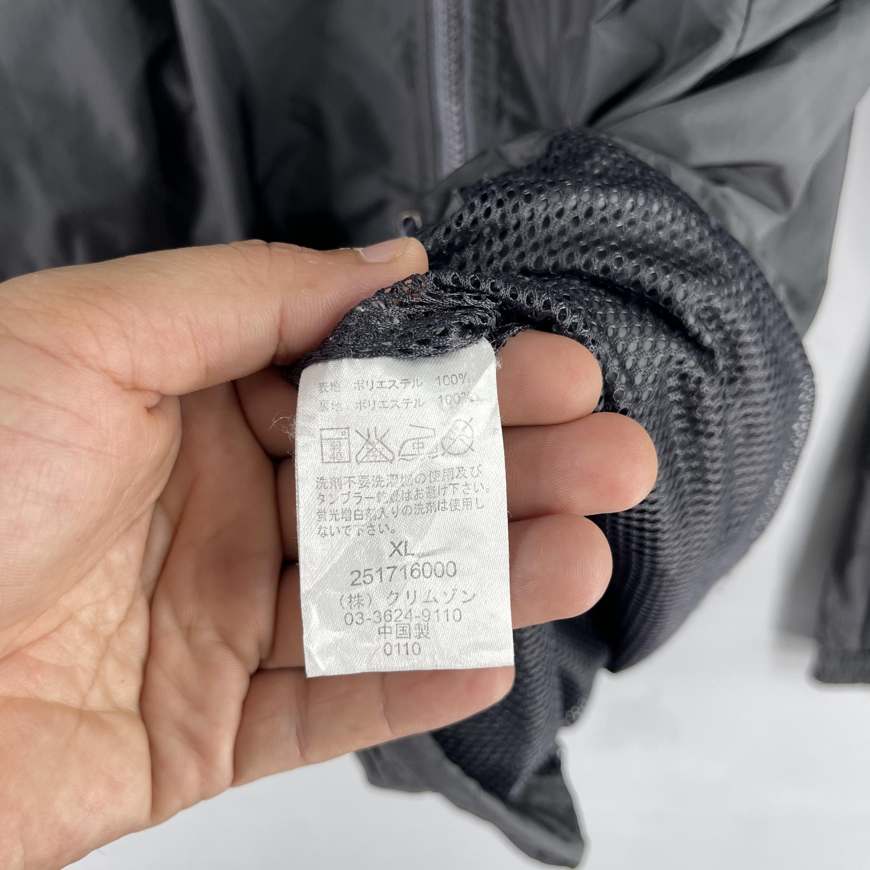 Vintage Vintage 1990s T&C Surf Back Hit Side Tape Windbreaker Size US XL / EU 56 / 4 - 9 Thumbnail