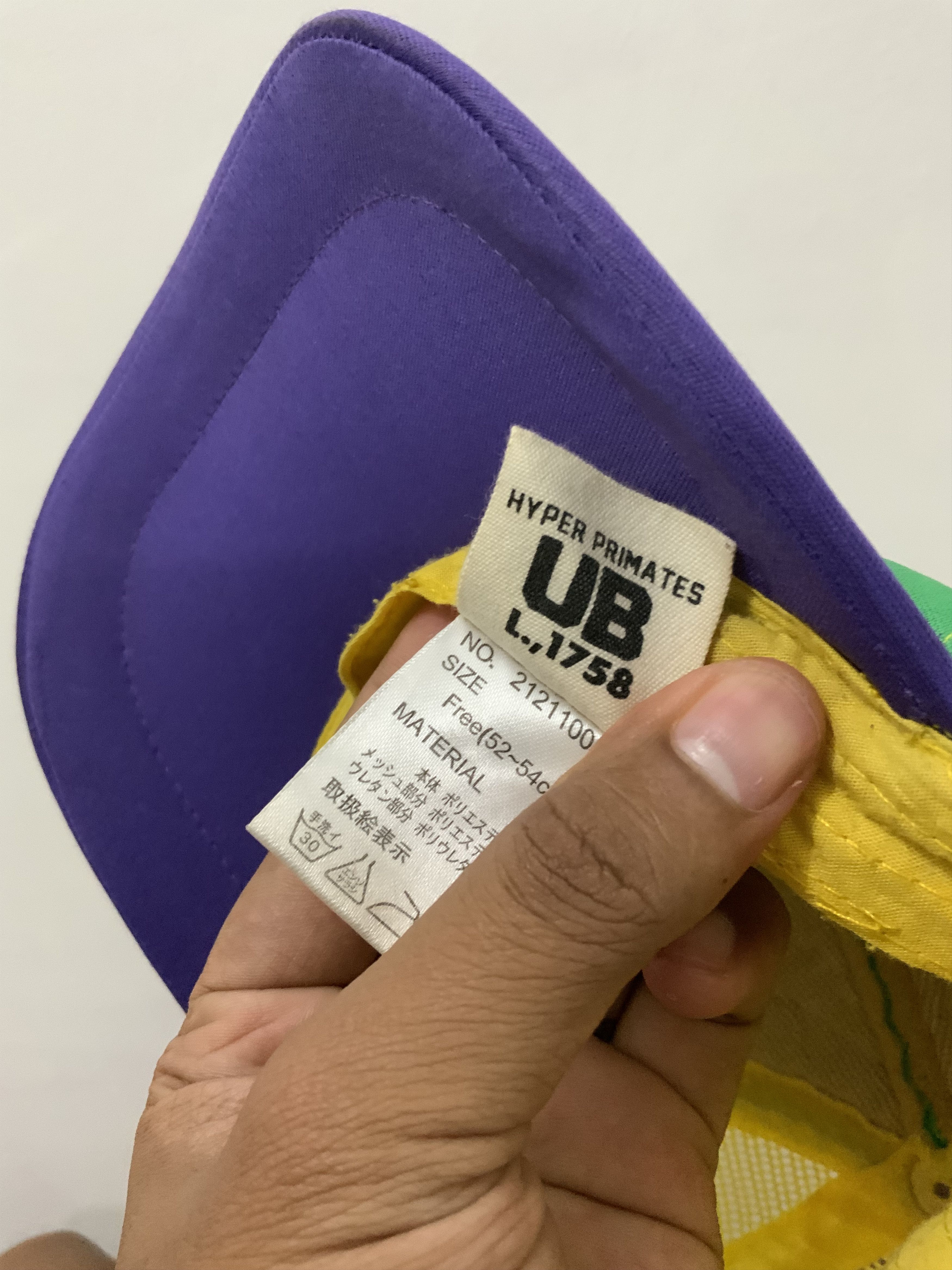 Japanese Brand By UITTG Baby Trucker Hat Size ONE SIZE - 12 Thumbnail